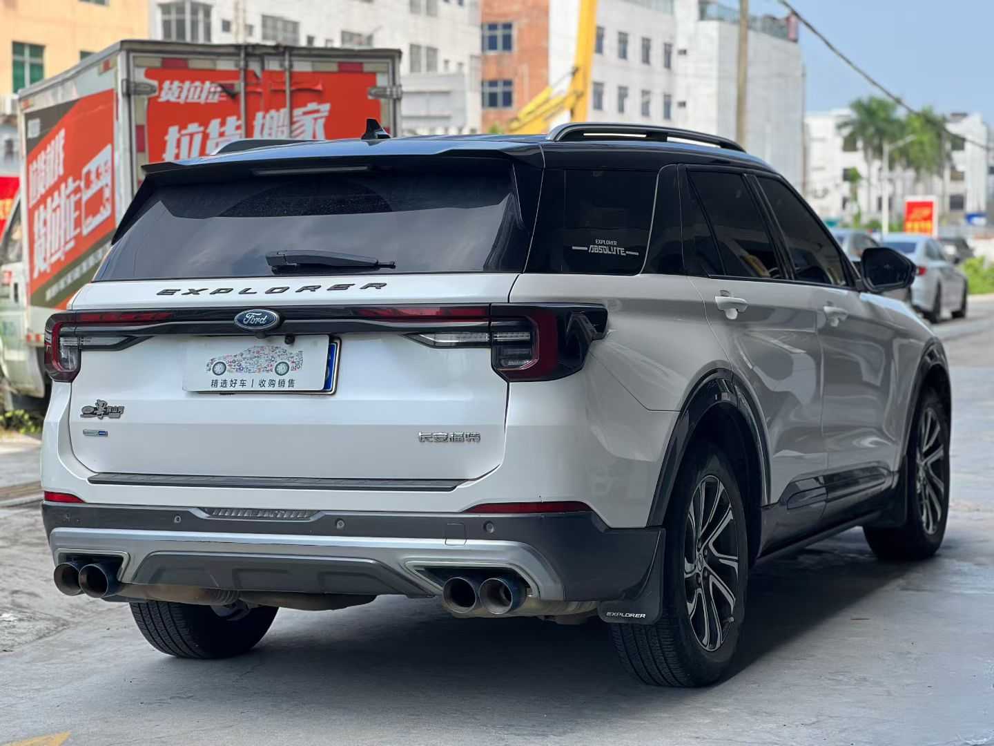 Ford Explorer 2023 car image #4