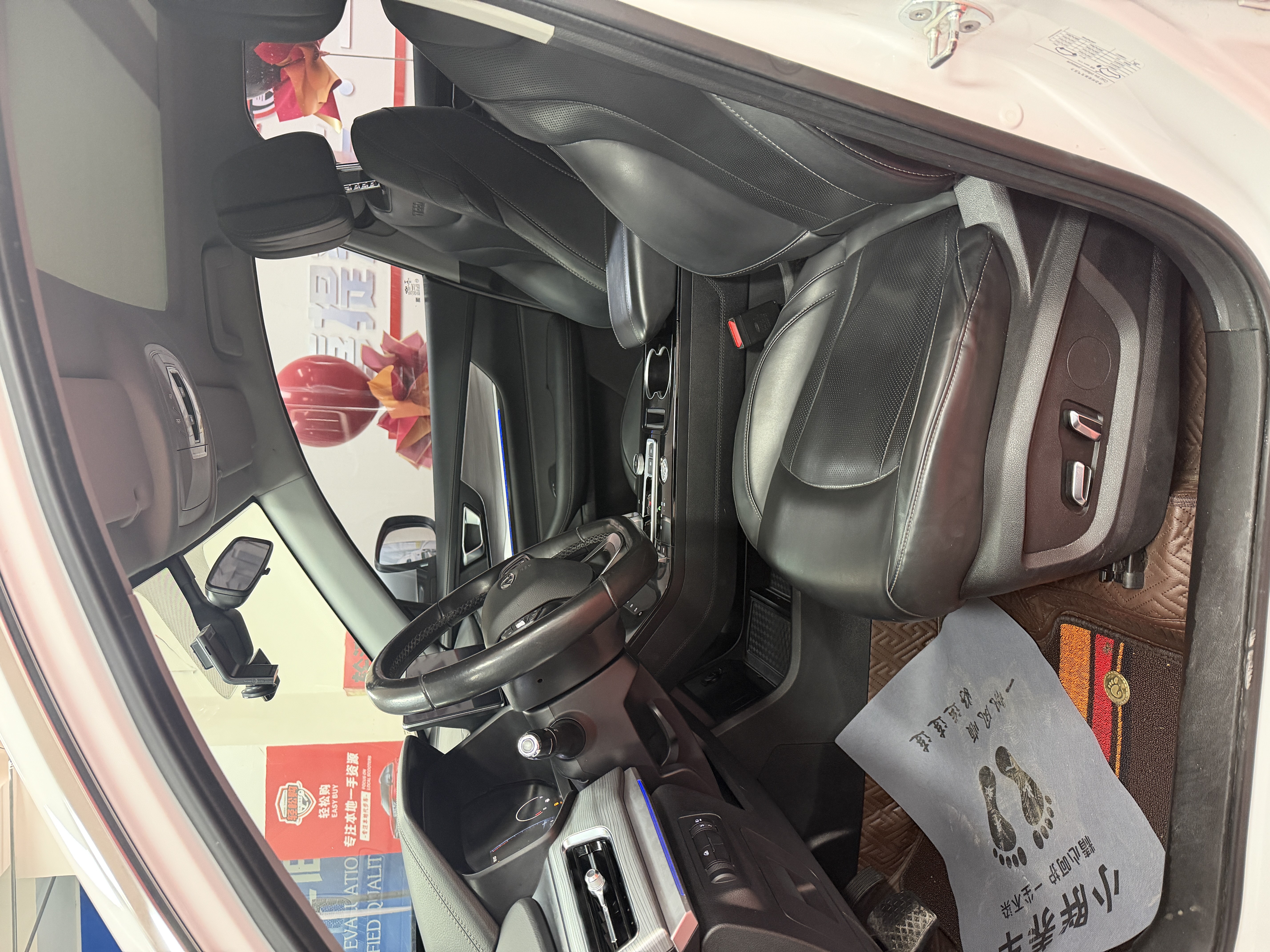 Chery Tiggo 8 2022 immagine di auto #4