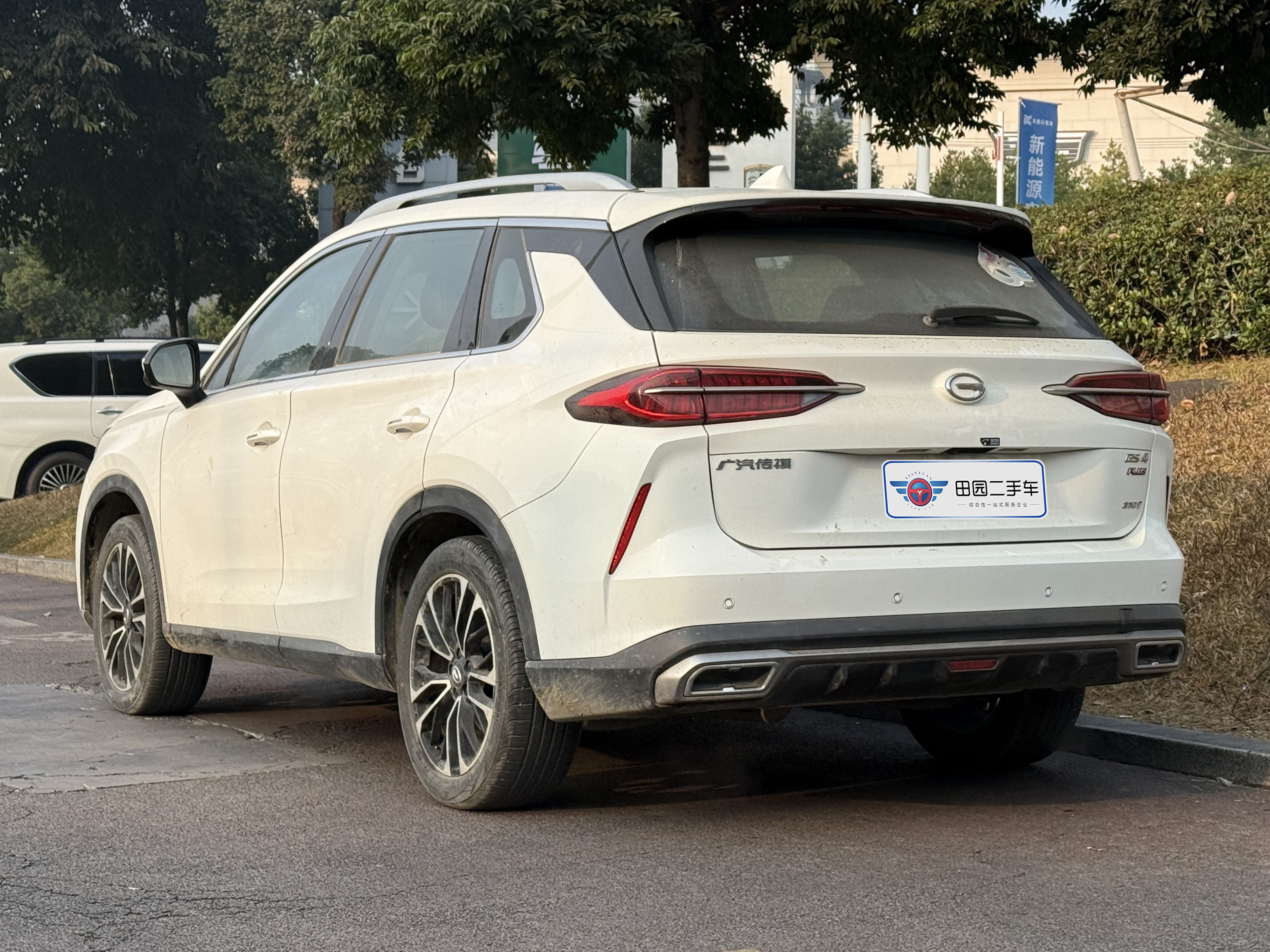 GAC Trumpchi GS4 PLUS 2023 immagine di auto #4