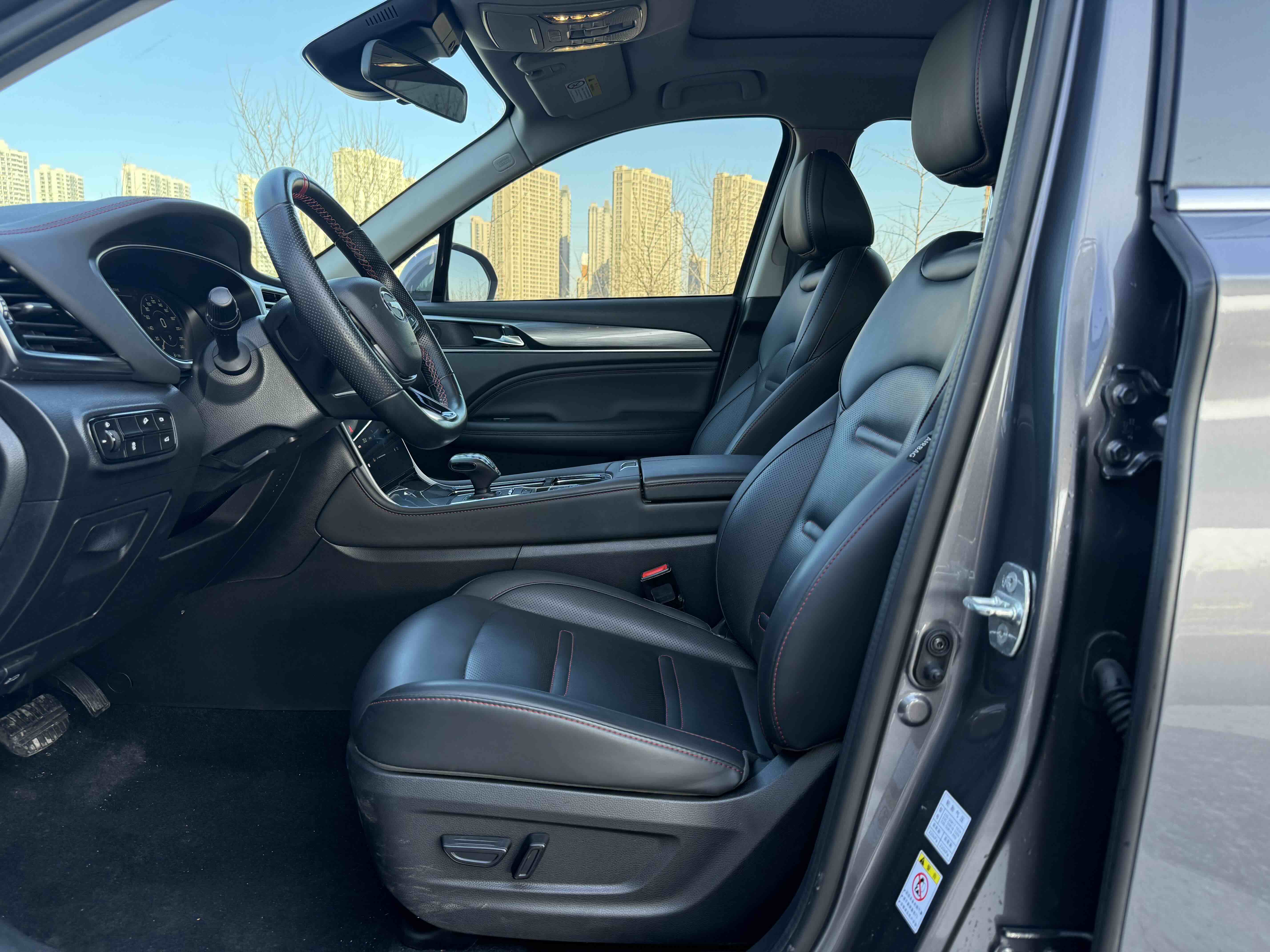 GAC Trumpchi GS4 PLUS 2023 car image #4