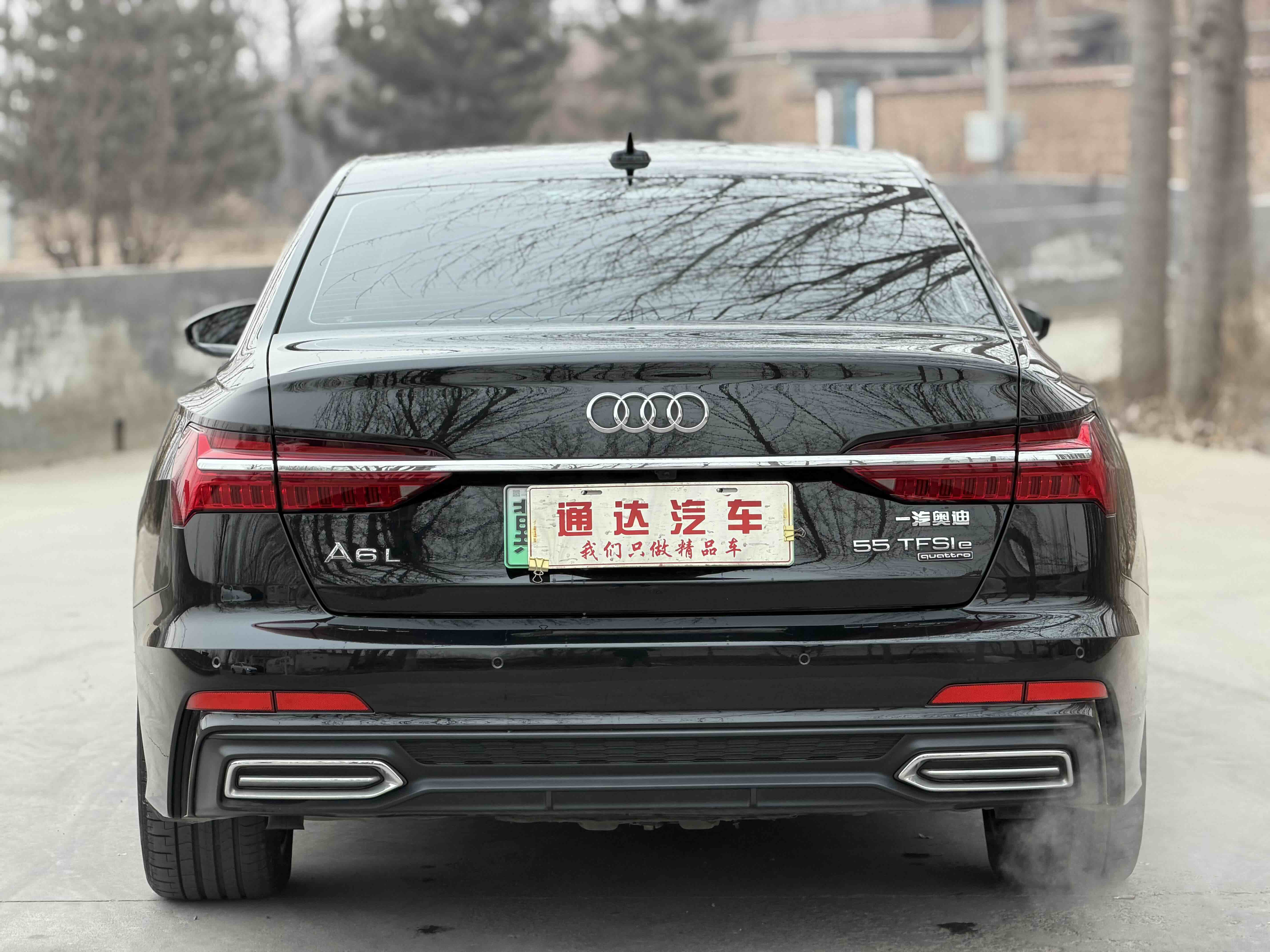 Audi A6L New Energy 2023 #4 Audi A6L New Energy 2023 car image #4