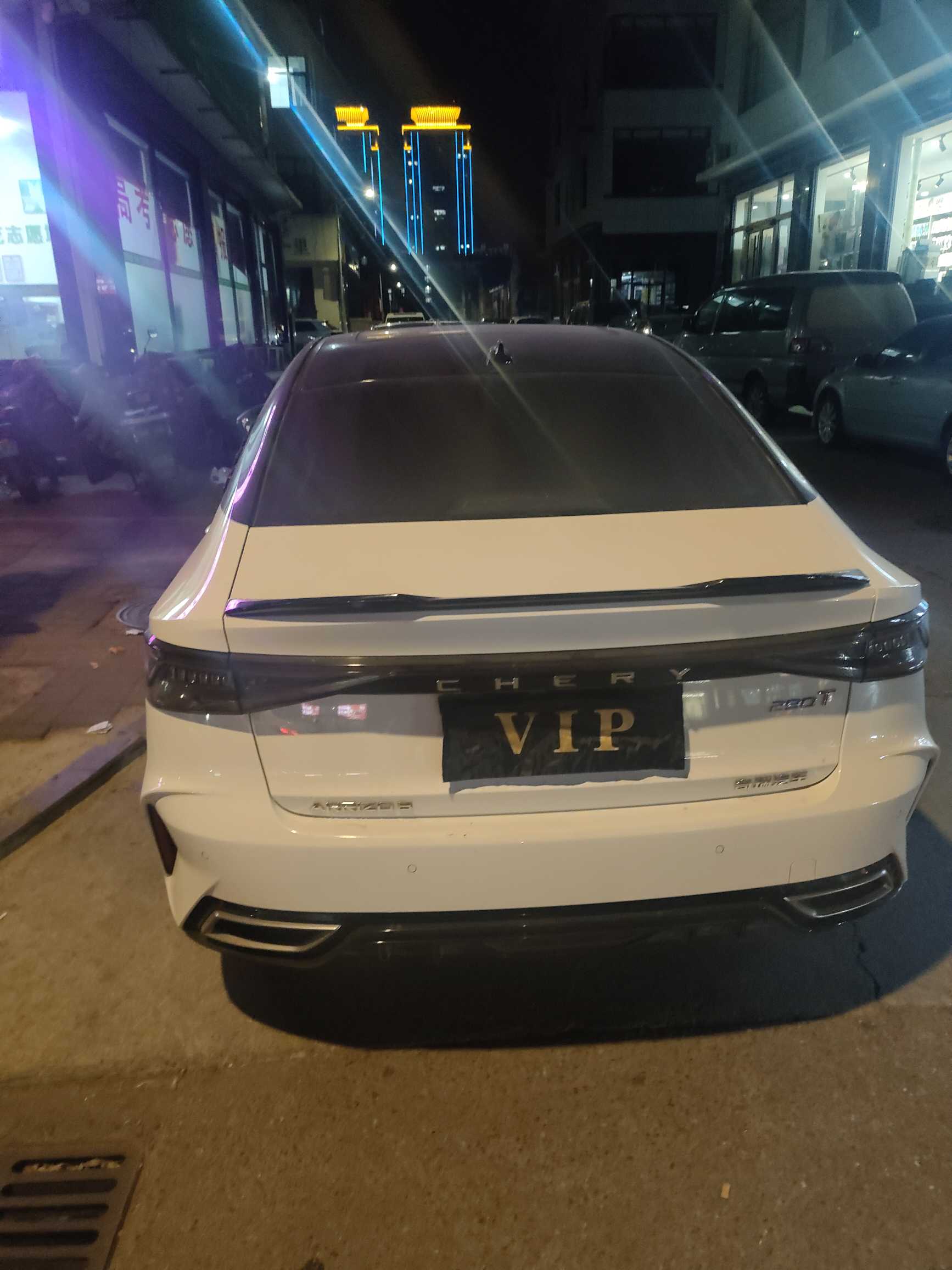 Chery Arrizo 5 GT 2023 car image #4