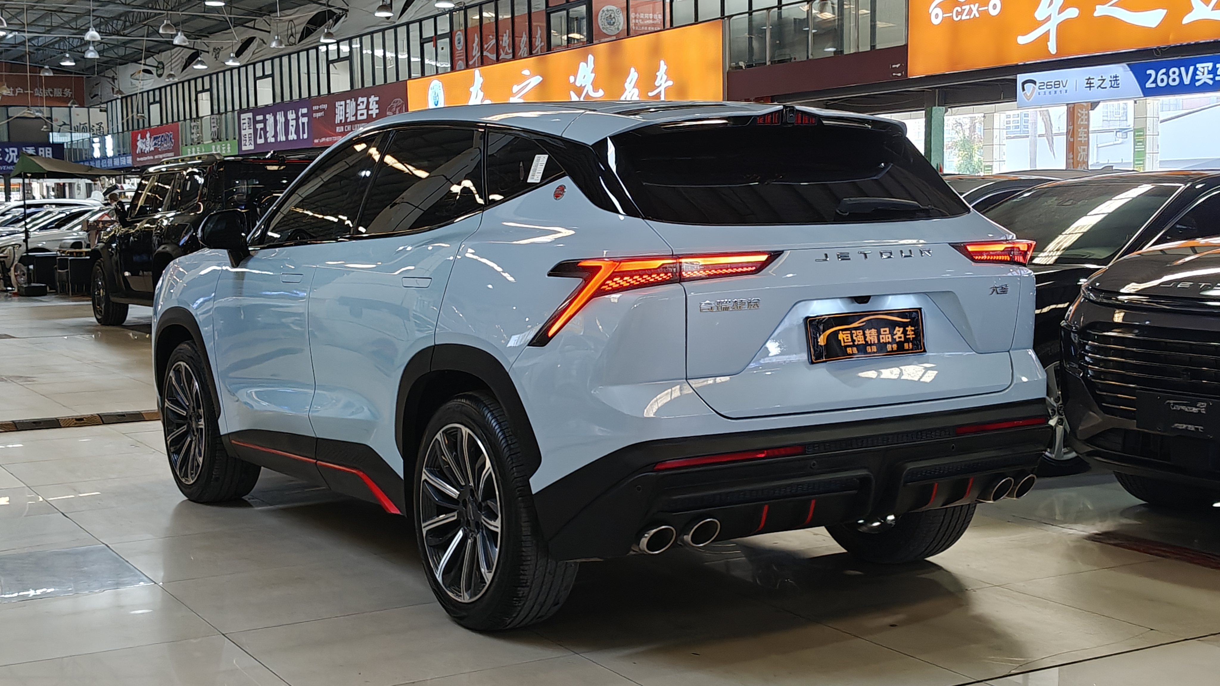 Dashing 2023 car image #4