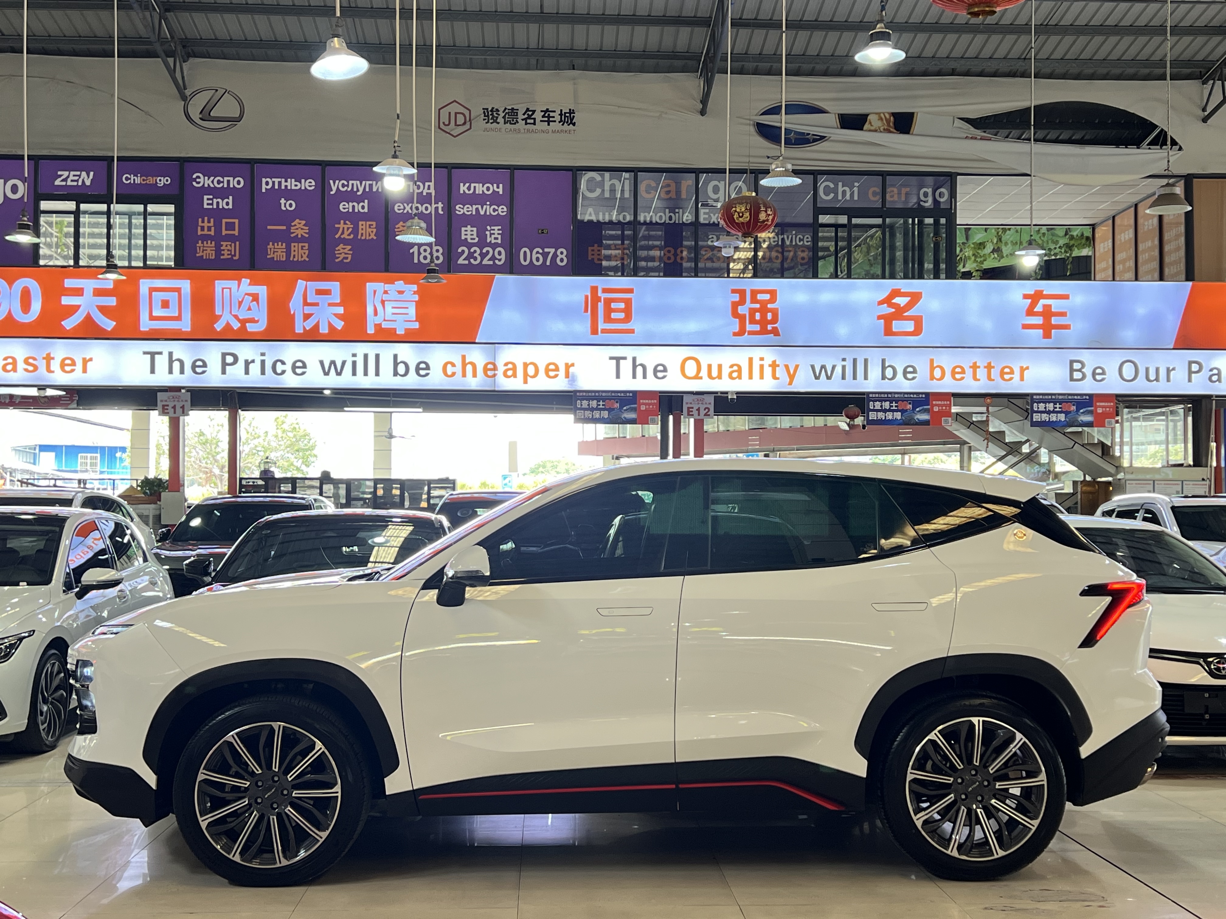 捷途 捷途大圣i-DM 2023 汽车图片 #4