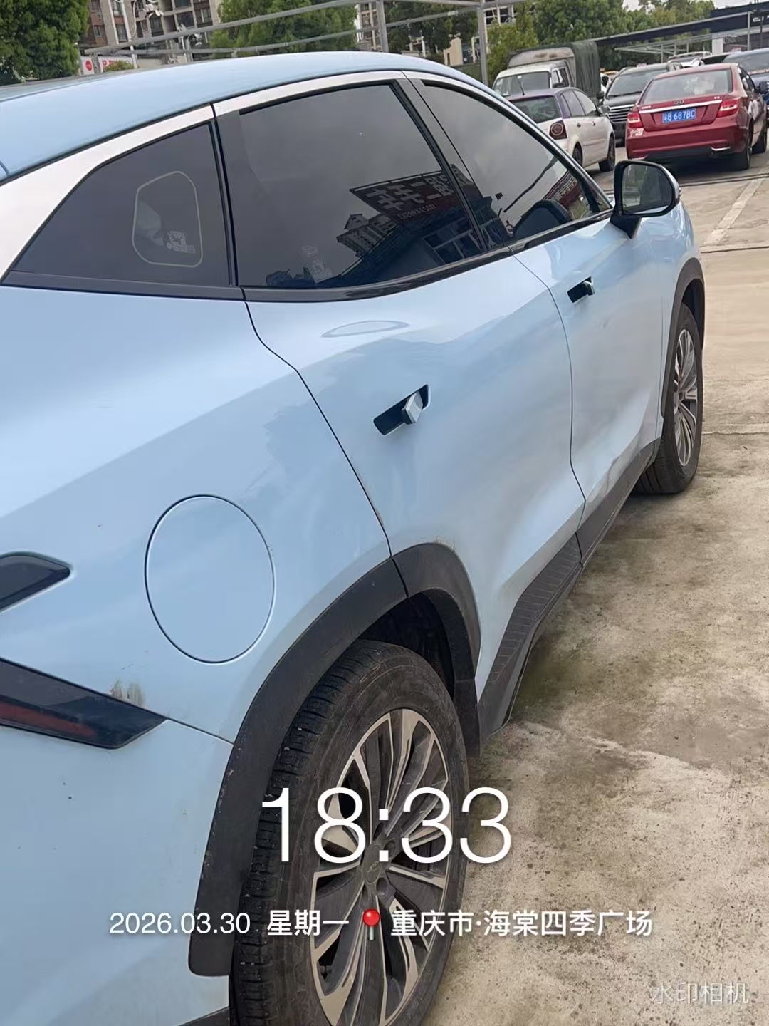 Dashing 2023 car image #4