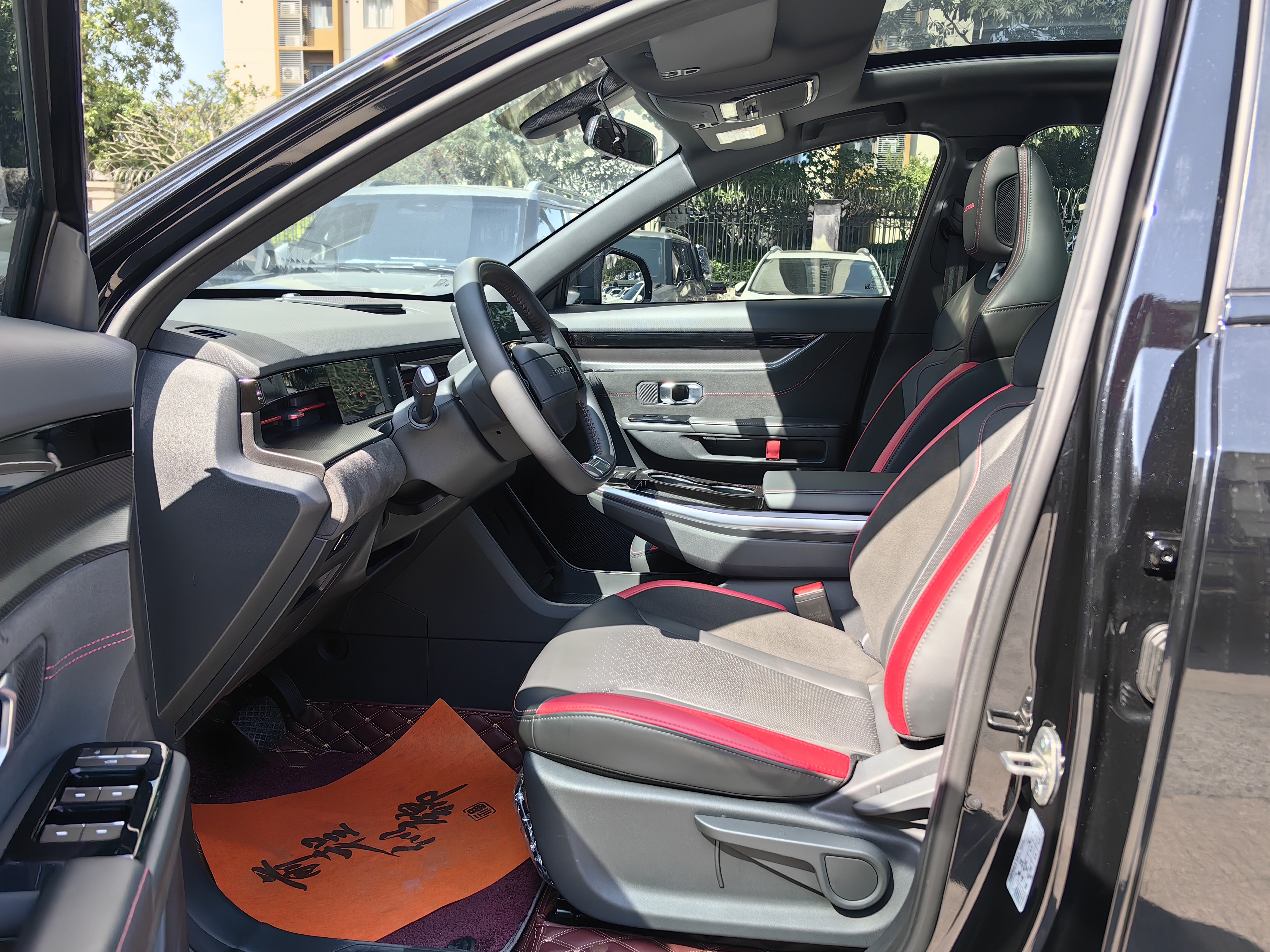 Dashing 2023 car image #4