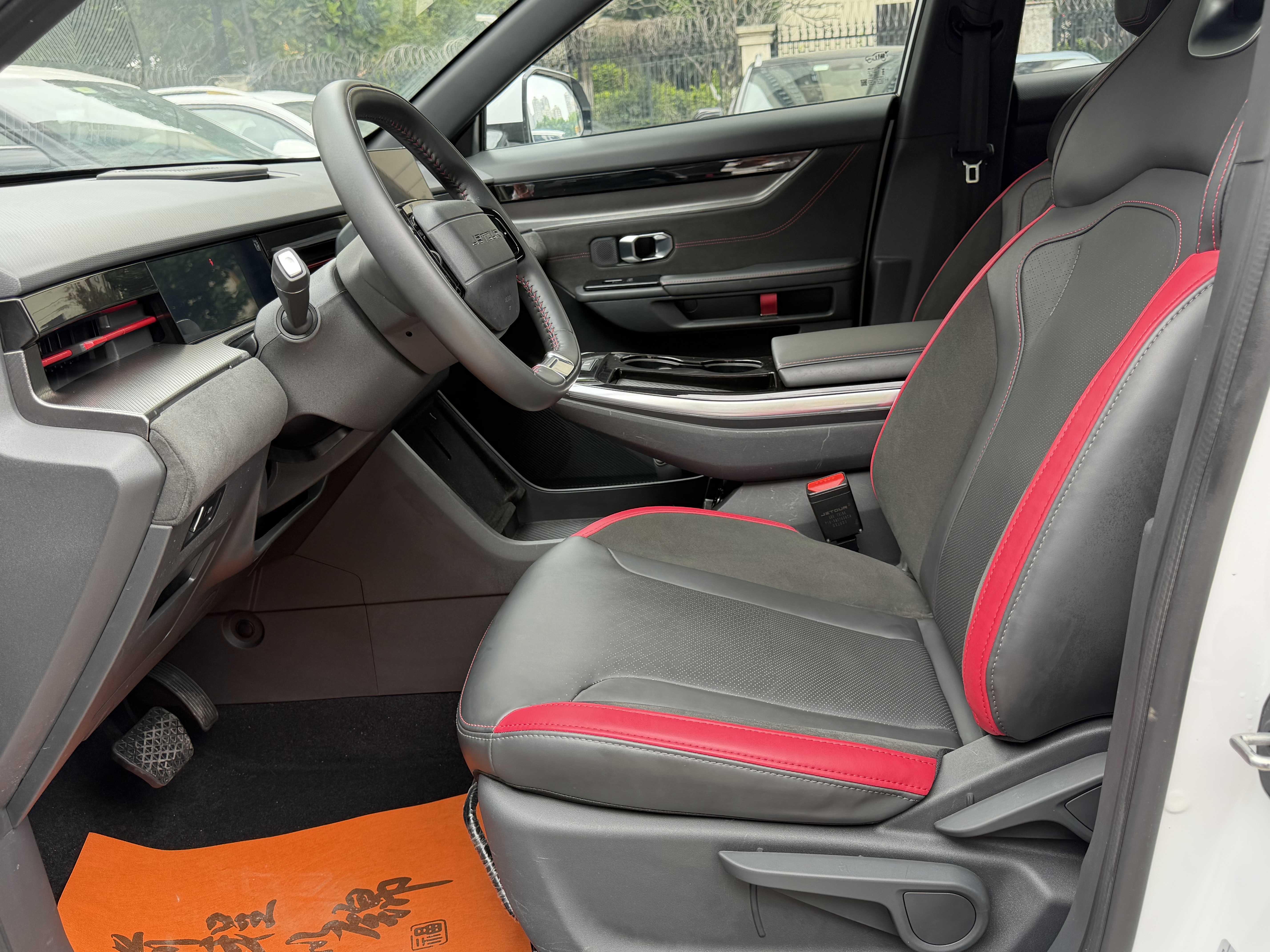 Dashing 2022 immagine di auto #4