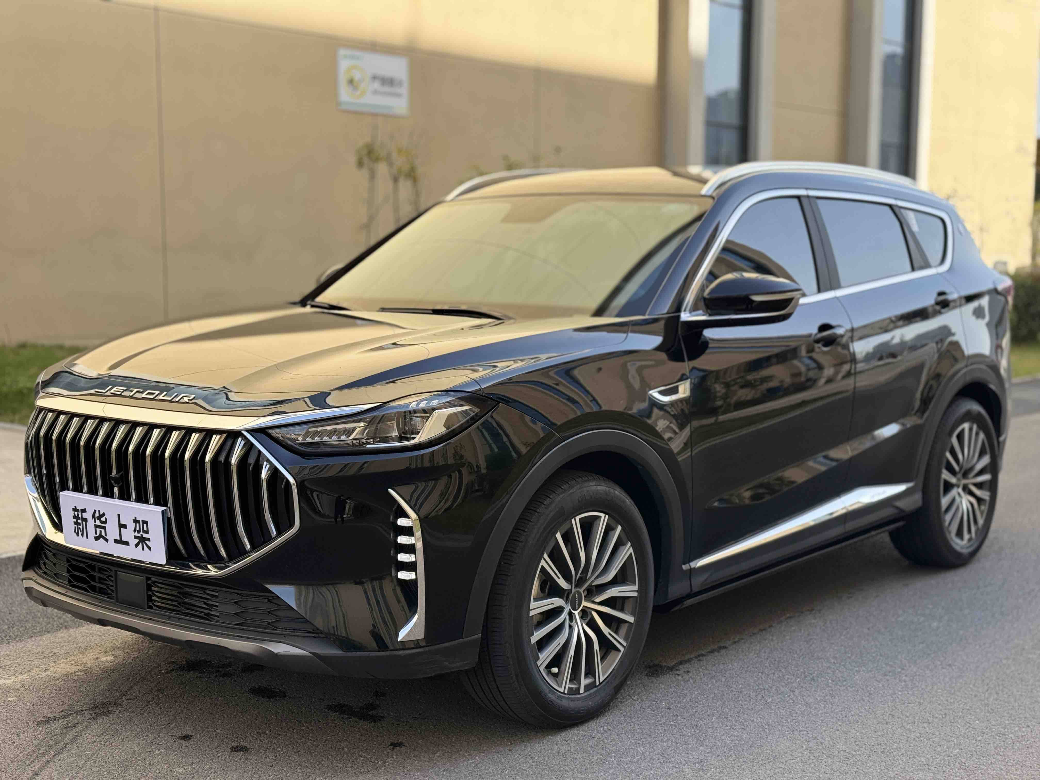 捷途 捷途大圣i-DM 2023 #4 捷途 捷途大圣i-DM 2023 汽车图片 #4