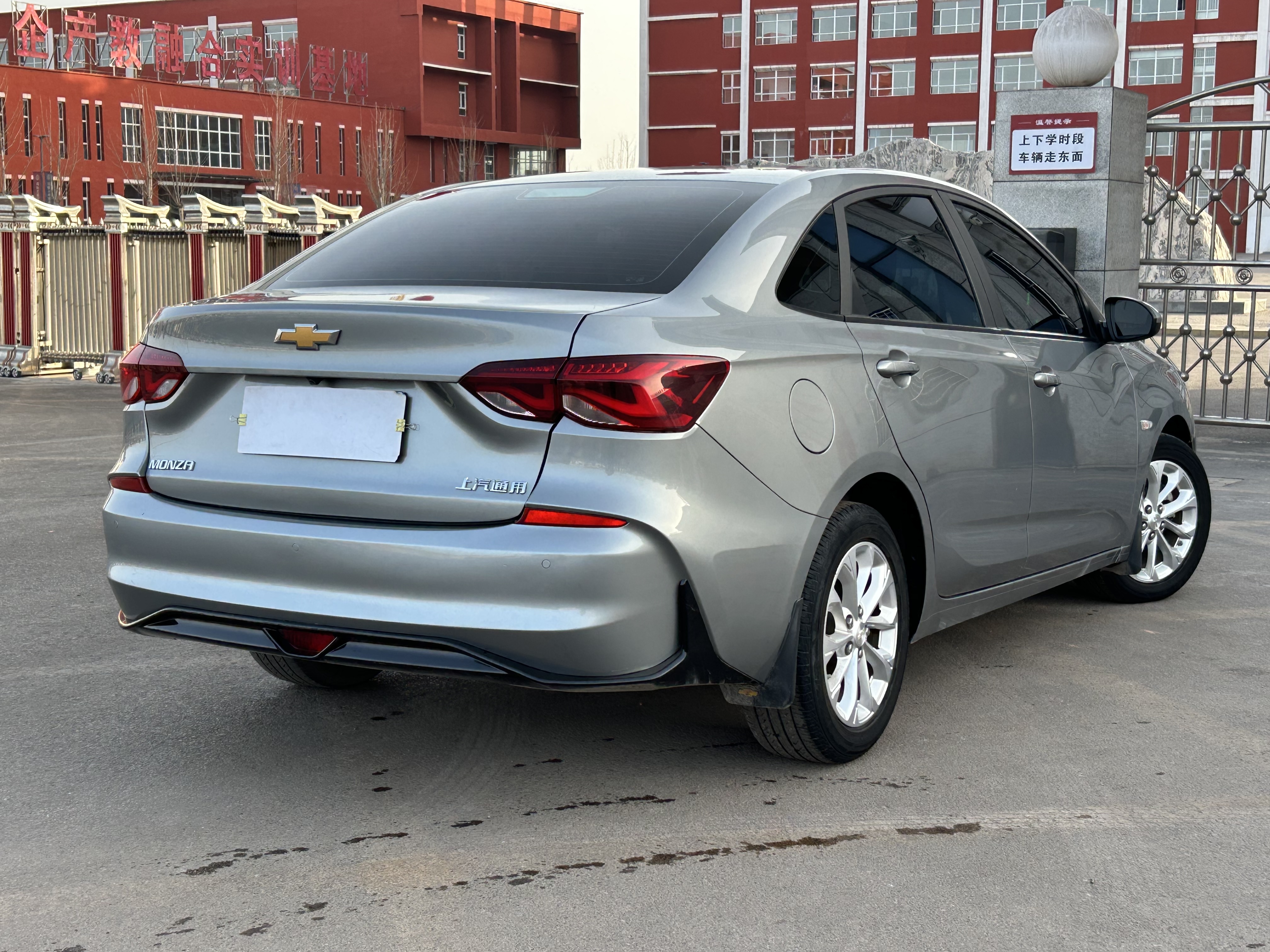 Chevrolet Monza 2023 car image #4