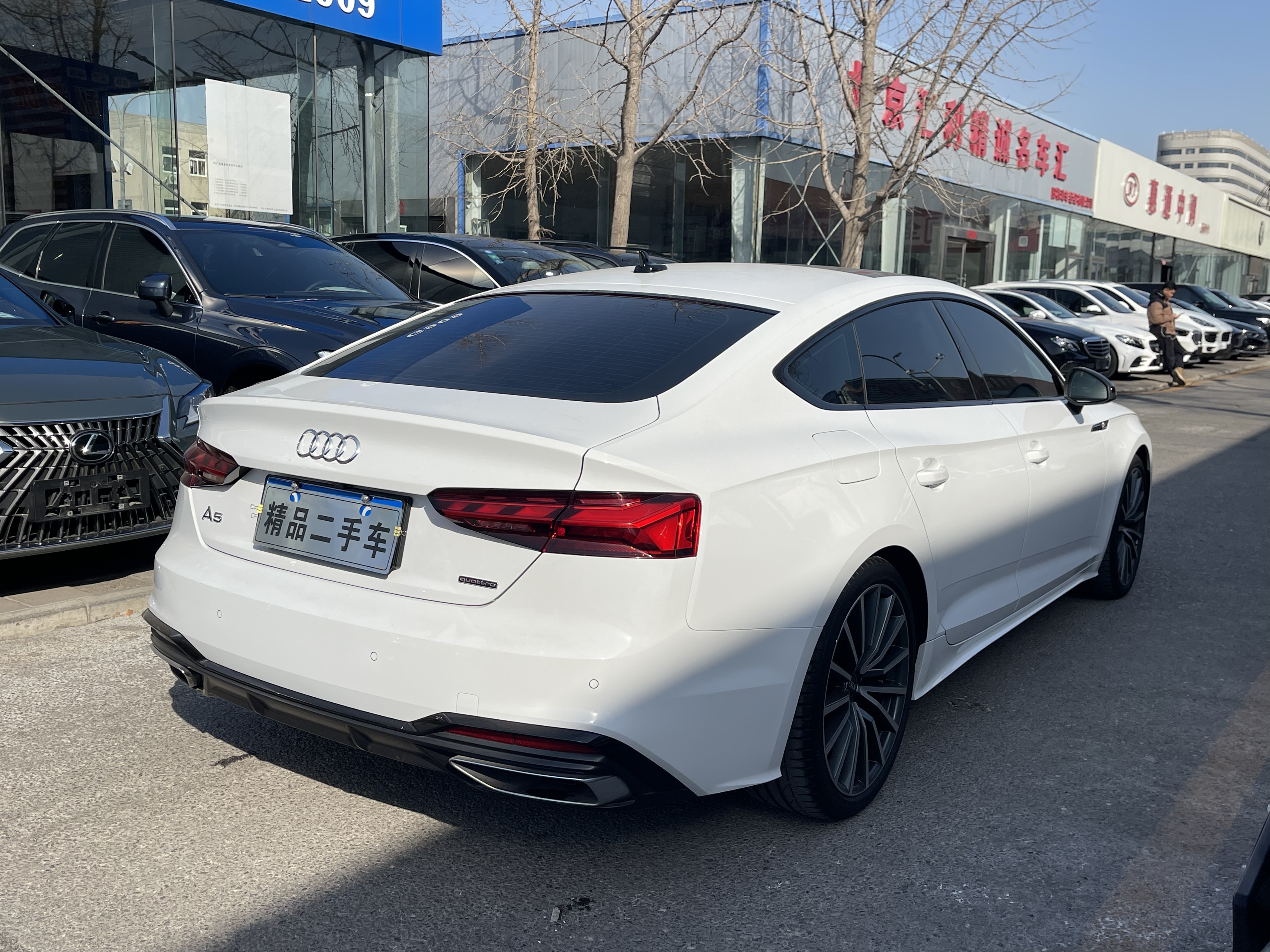 Audi A5 (Imported) 2023 #4 Audi A5 (Imported) 2023 car image #4