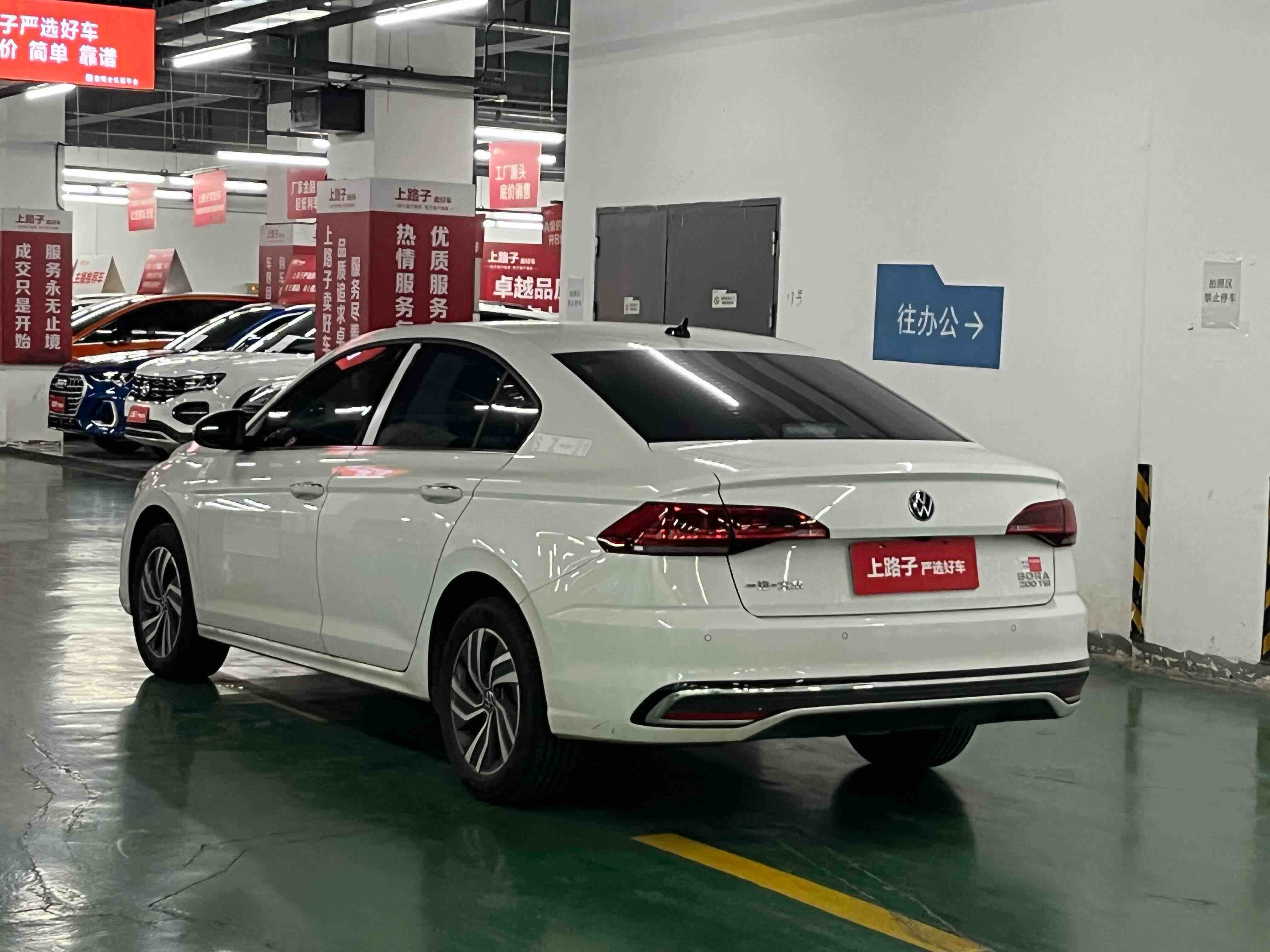 Volkswagen Bora 2023 car image #4