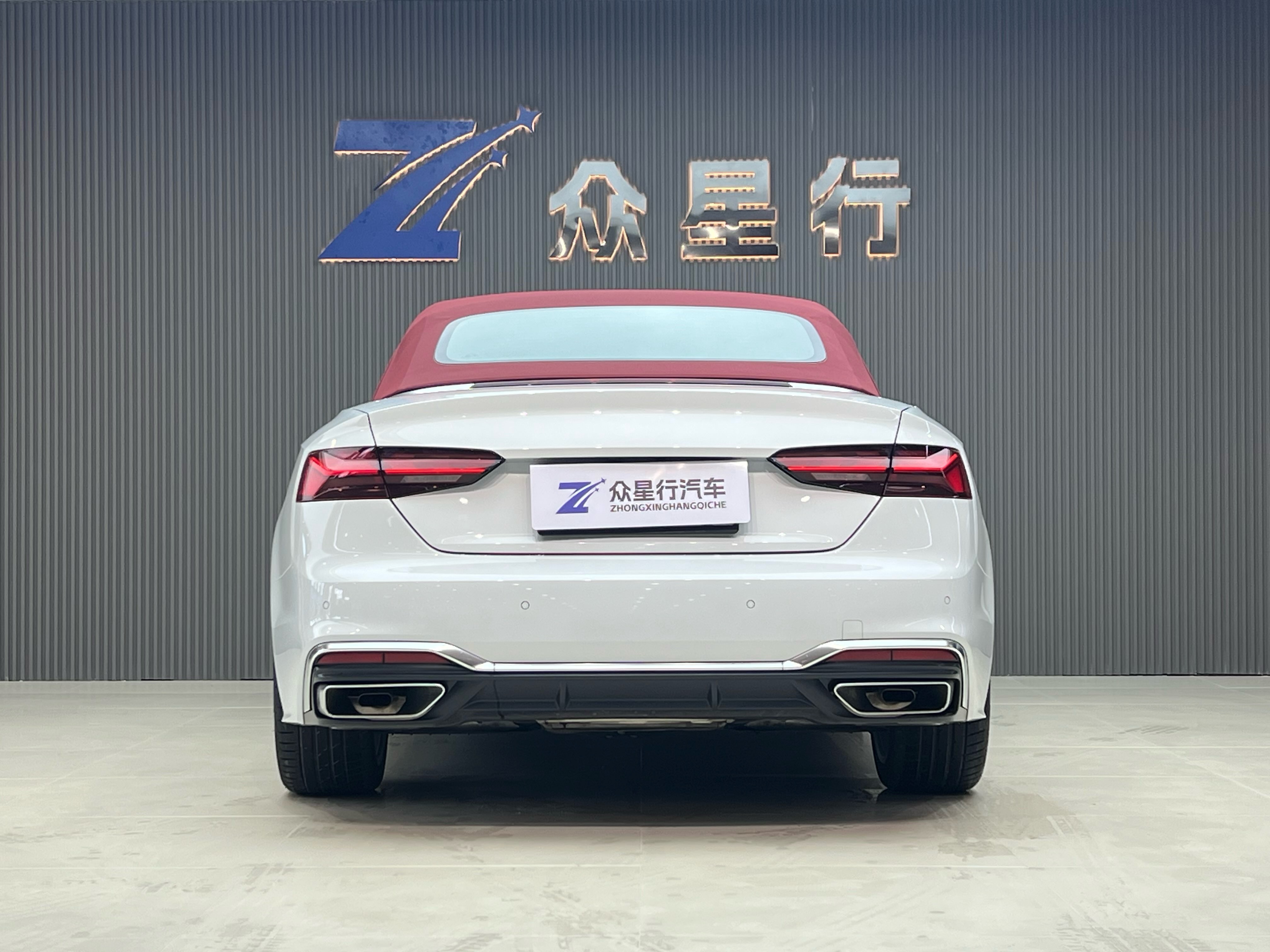 Audi A5 (Imported) 2023 car image #4