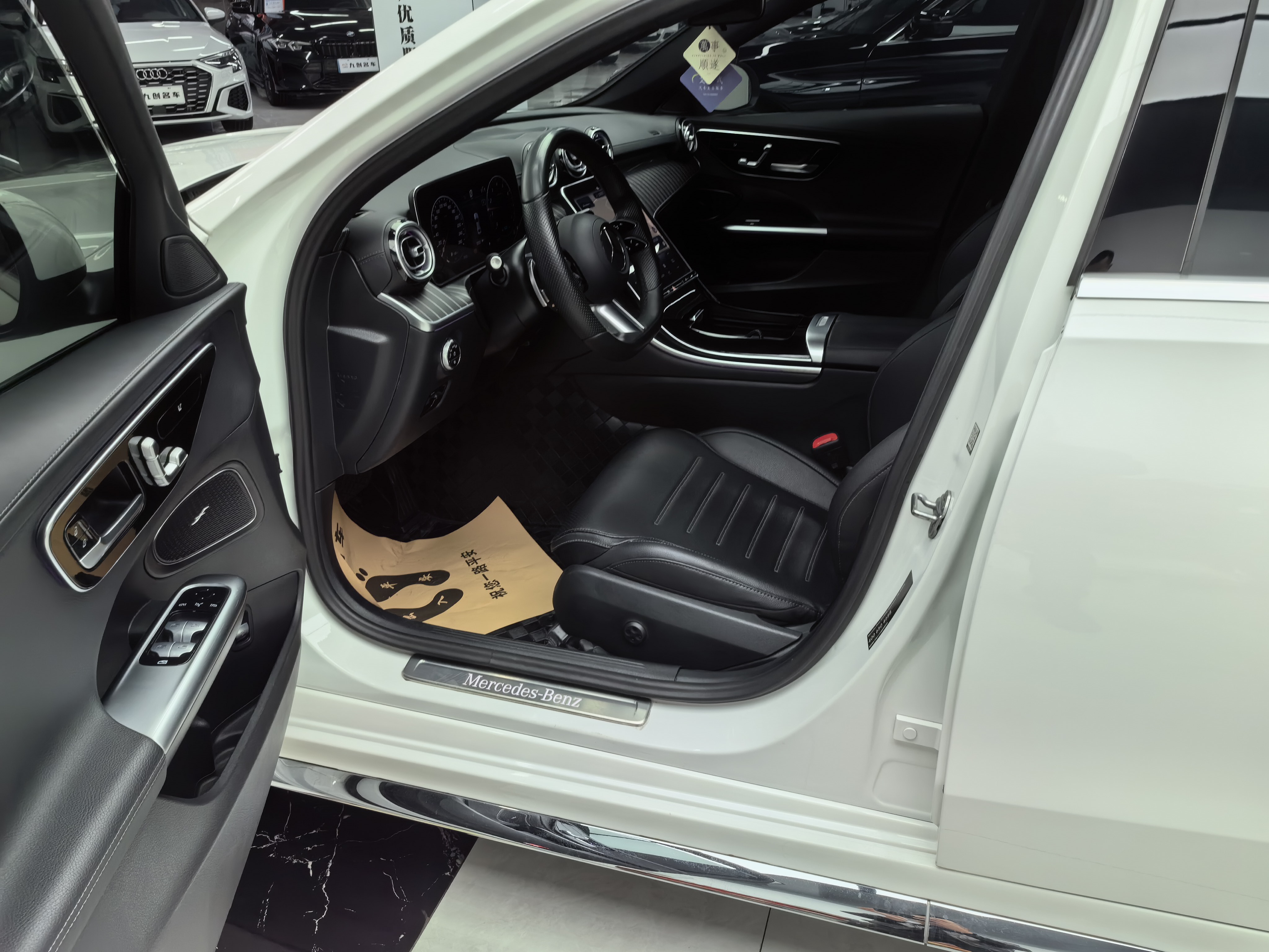 Mercedes-Benz C Class 2022 #4 Mercedes-Benz C Class 2022 car image #4