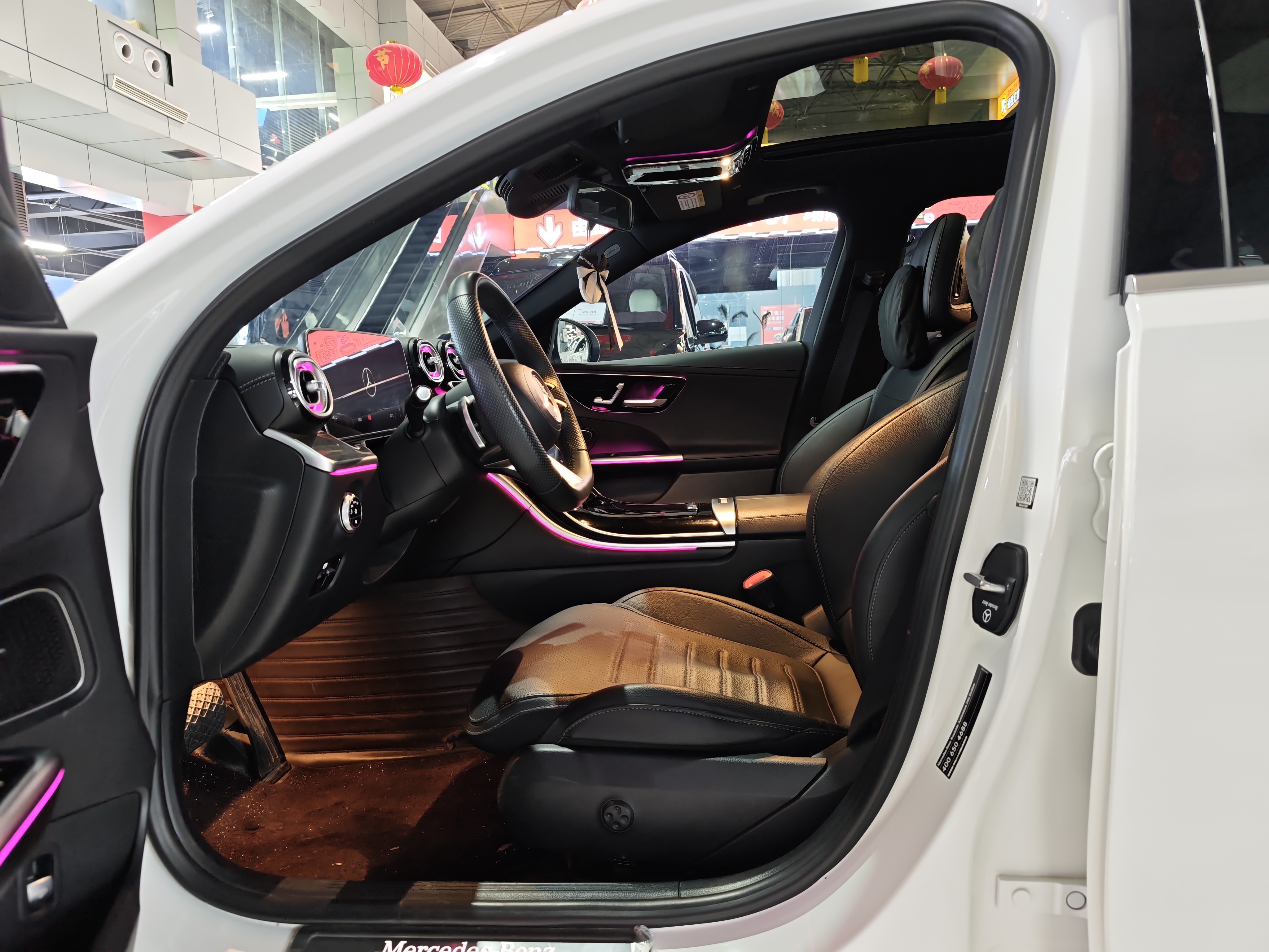 Mercedes-Benz C Class 2023 car image #4