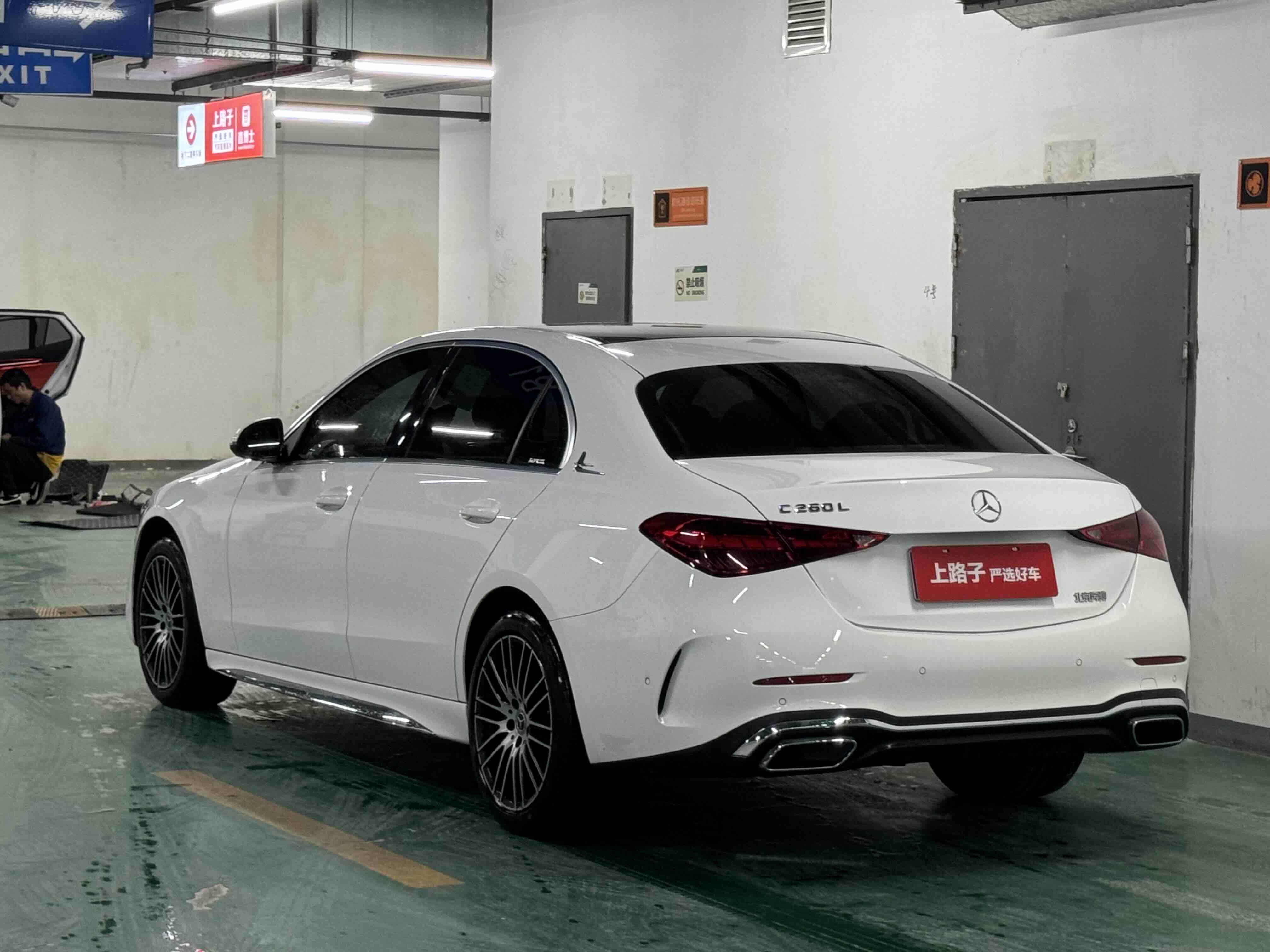 Mercedes-Benz C Class 2023 #4 Mercedes-Benz C Class 2023 car image #4