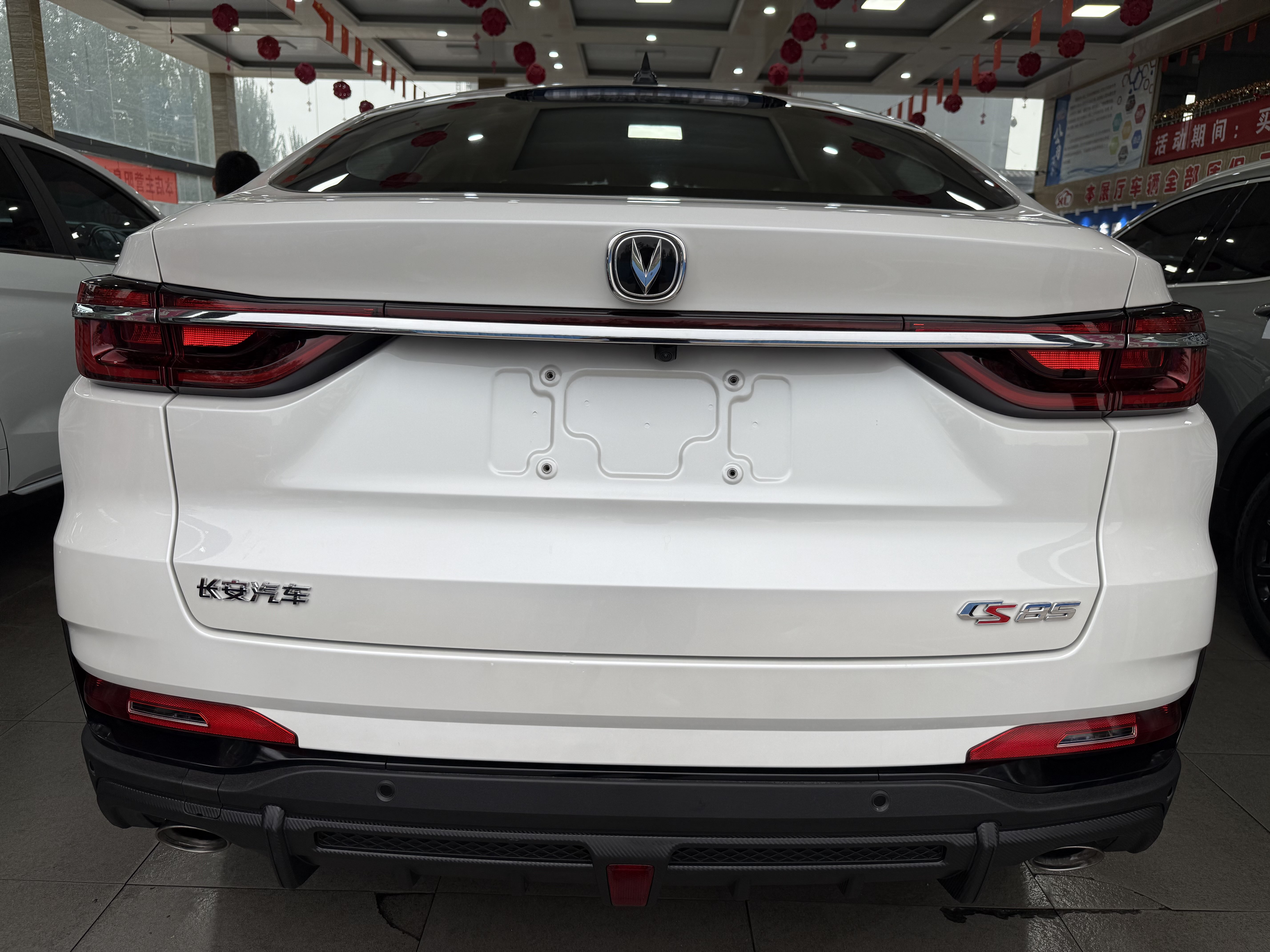 Changan CS85 Coupe 2023 immagine di auto #4