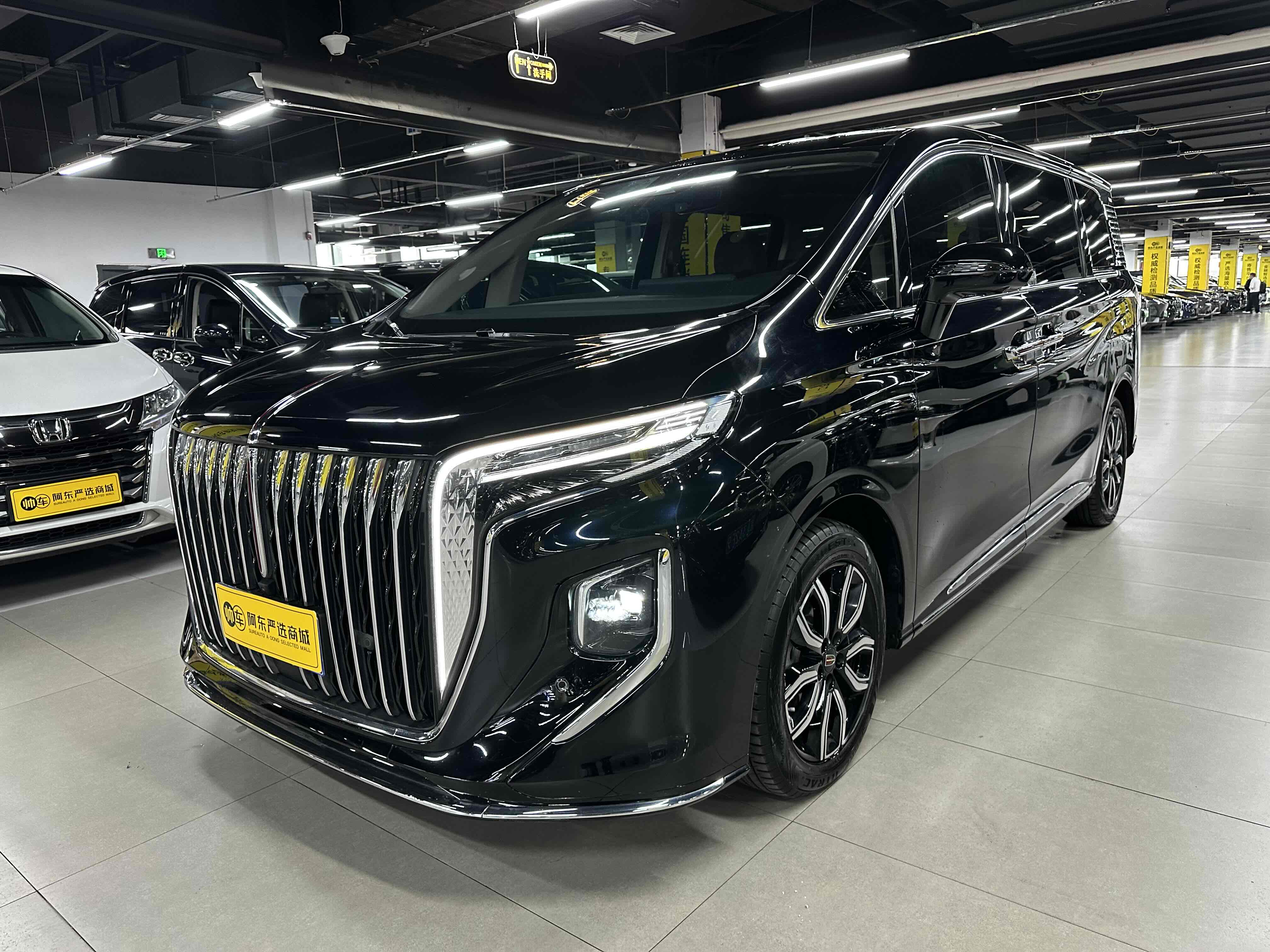 HongQi GuoLi 2022 car image #4