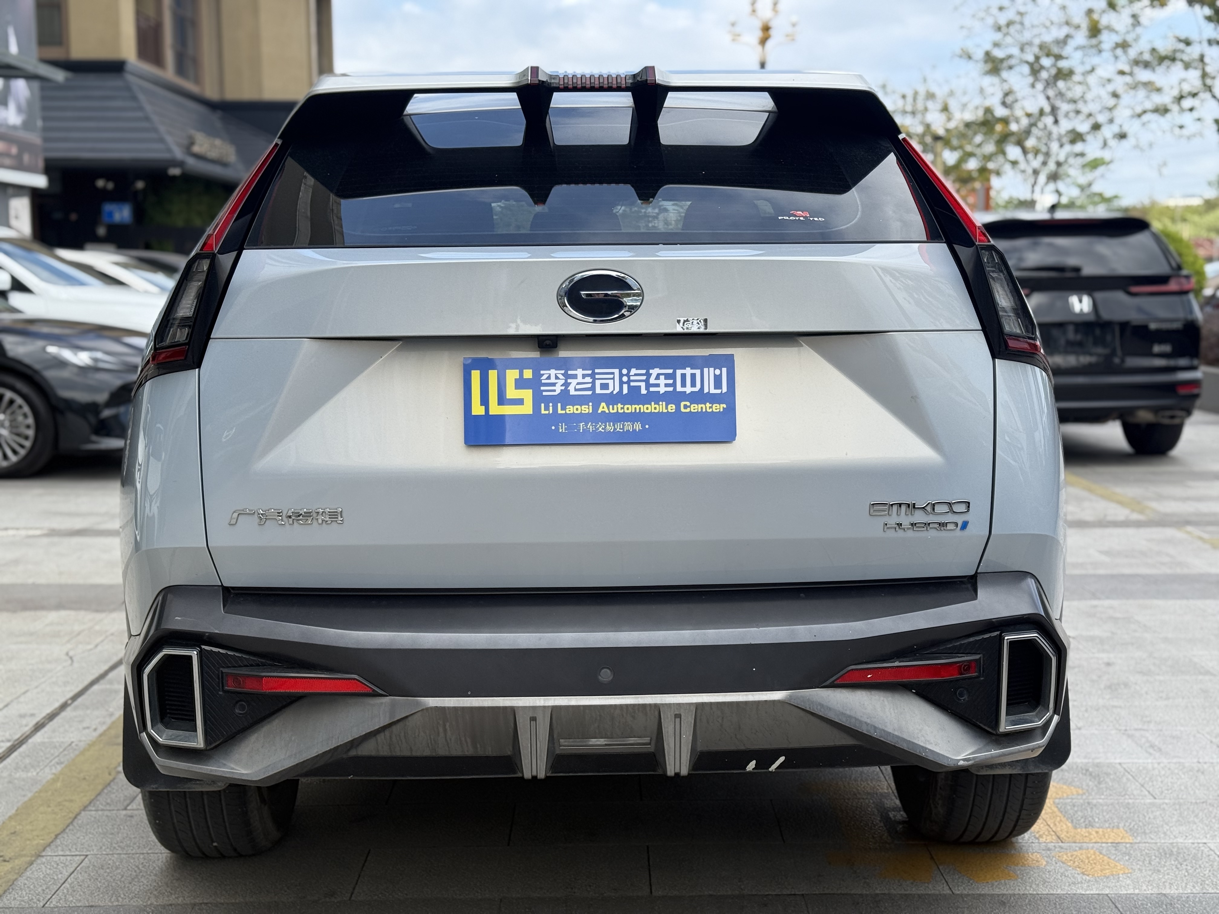 GAC Trumpchi Emkoo 2022 immagine di auto #4