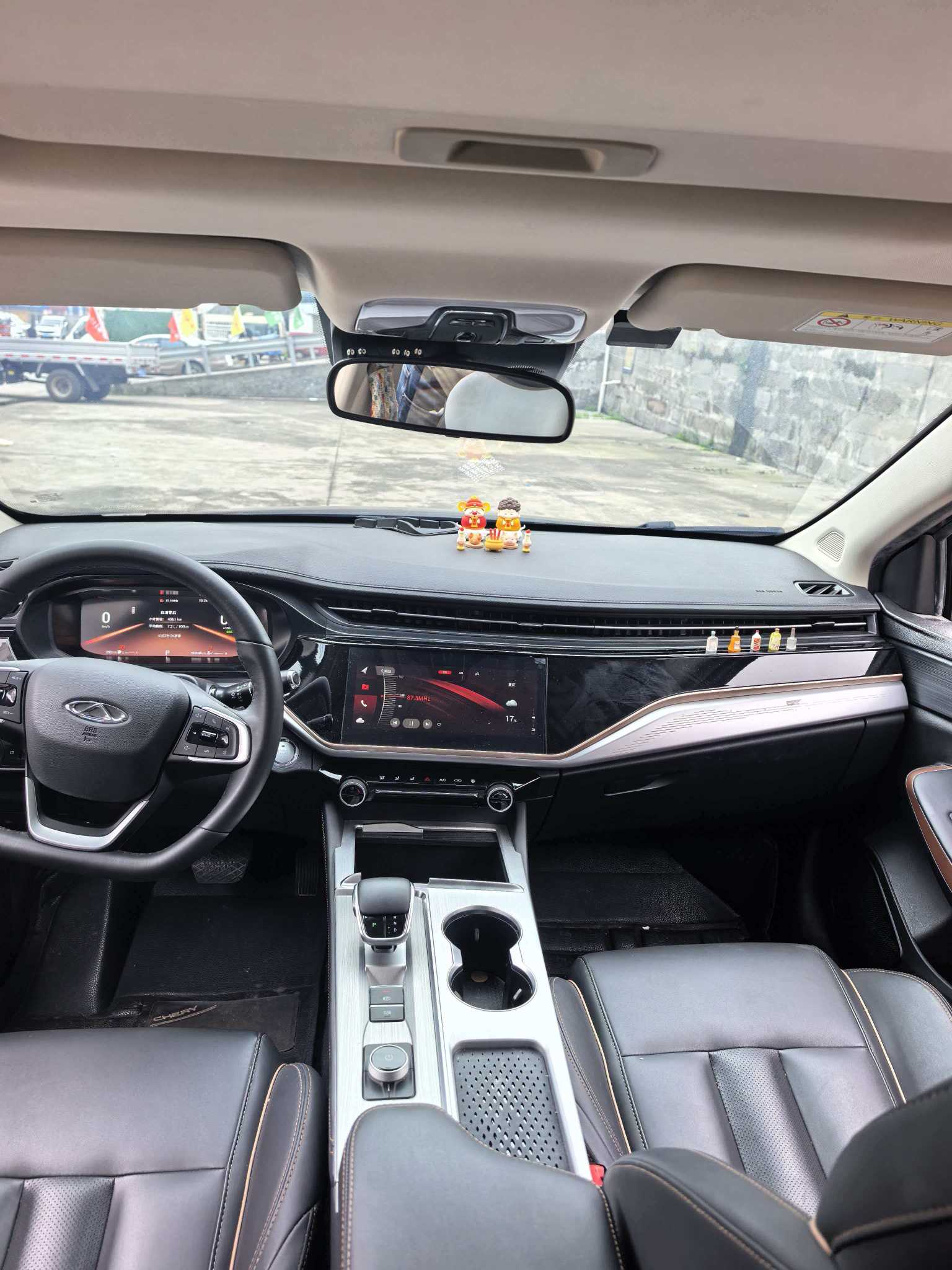 Chery Arrizo 8 2023 изображение автомобиля #4