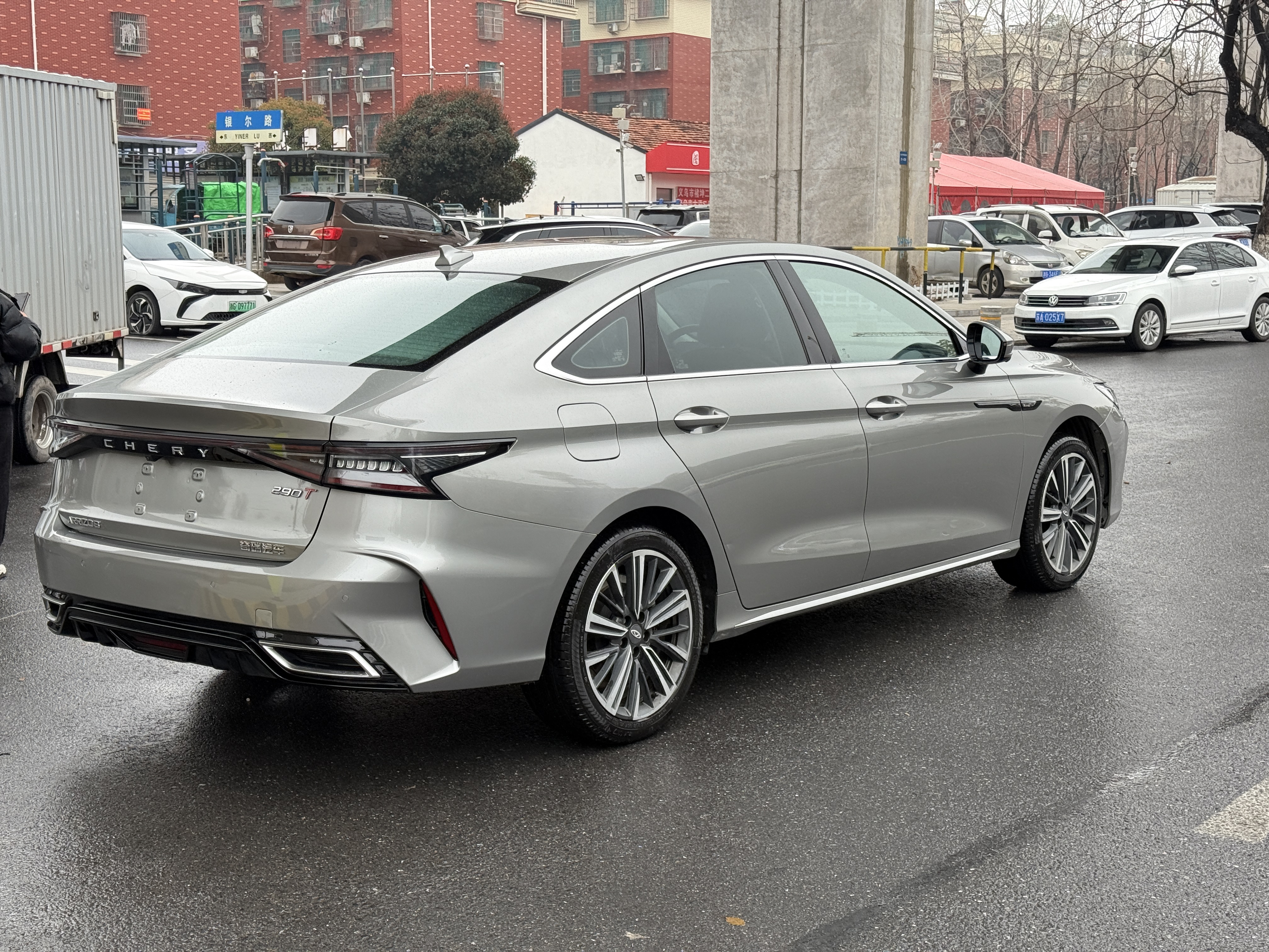 Chery Arrizo 8 2022 изображение автомобиля #4