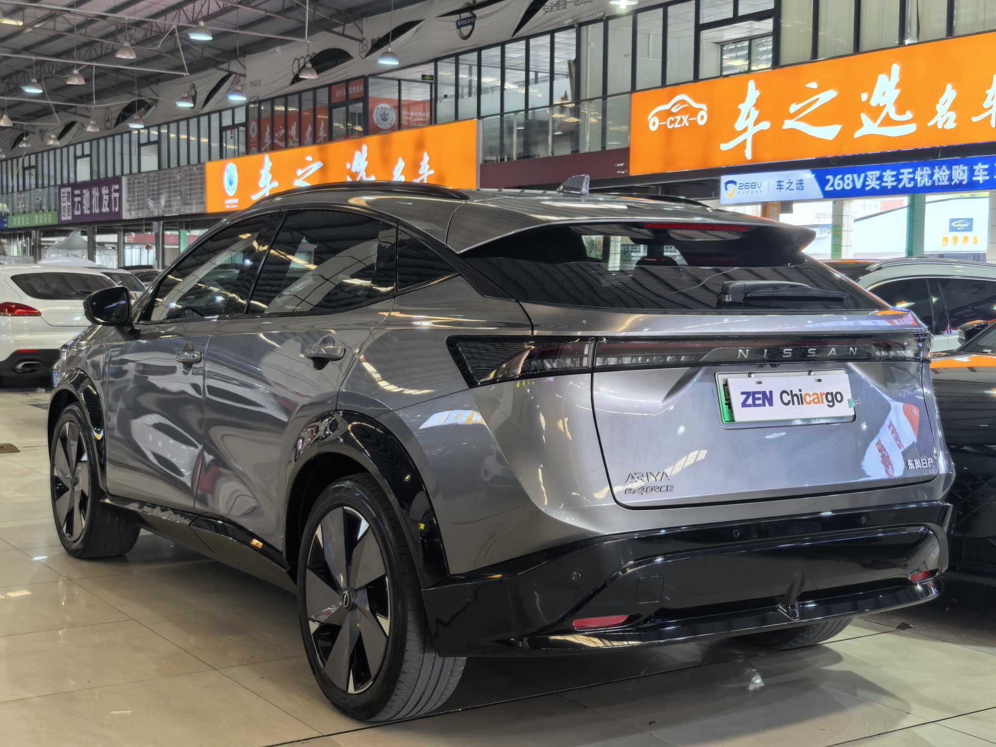 日产 ARIYA艾睿雅 2022 汽车图片 #4