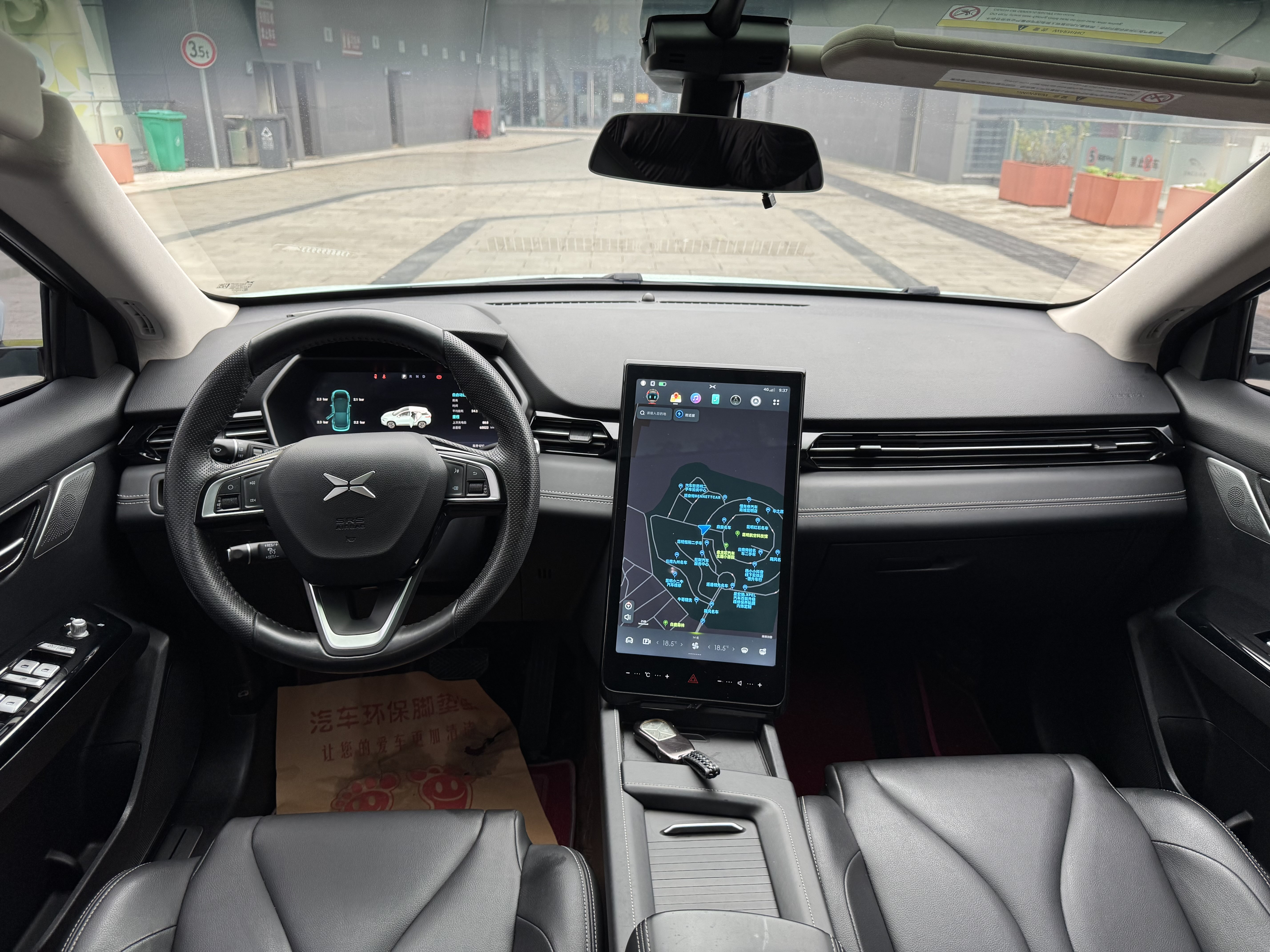 Xpeng G3 2023 immagine di auto #4