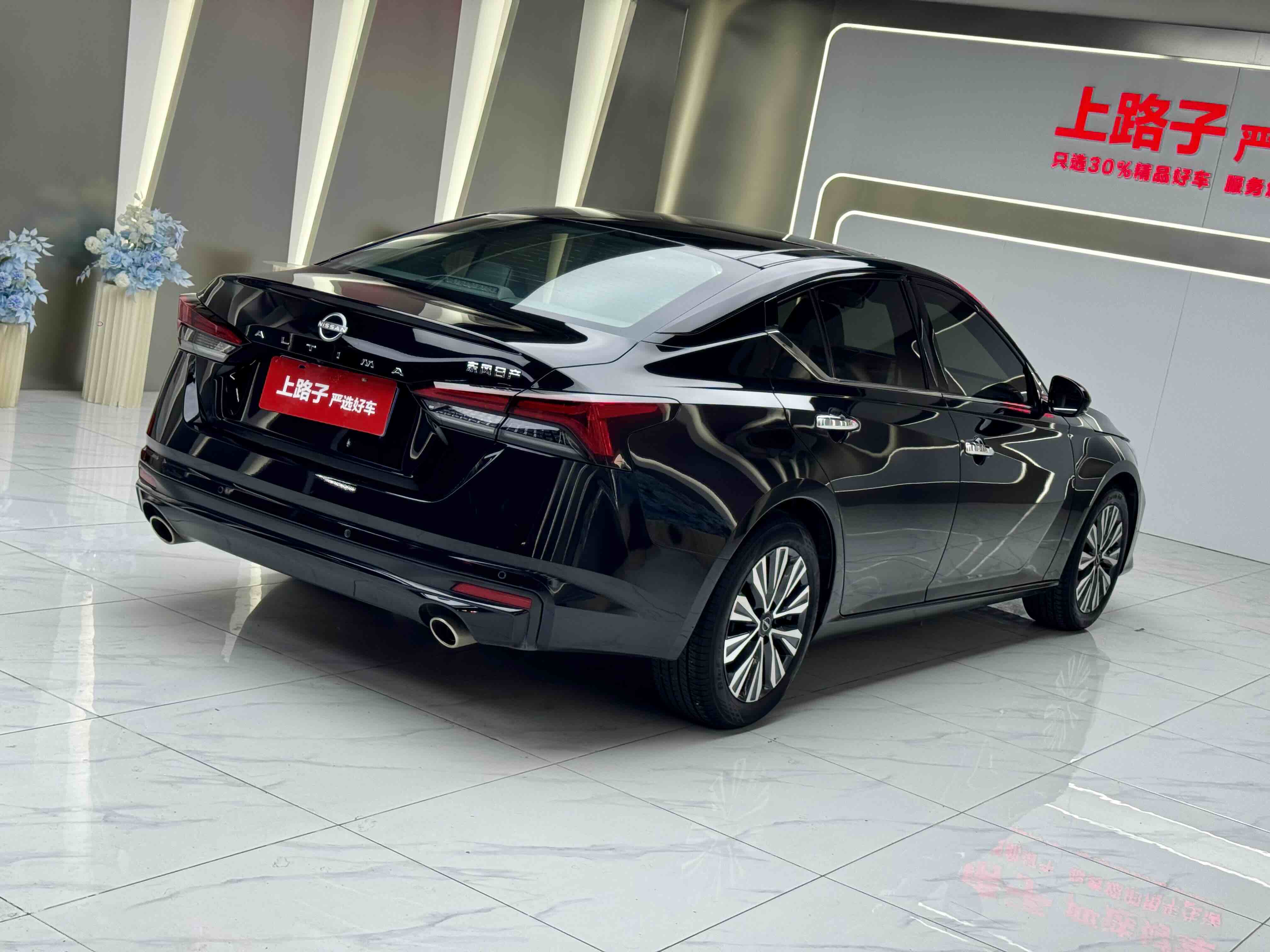 日产 天籁 2024 汽车图片 #4