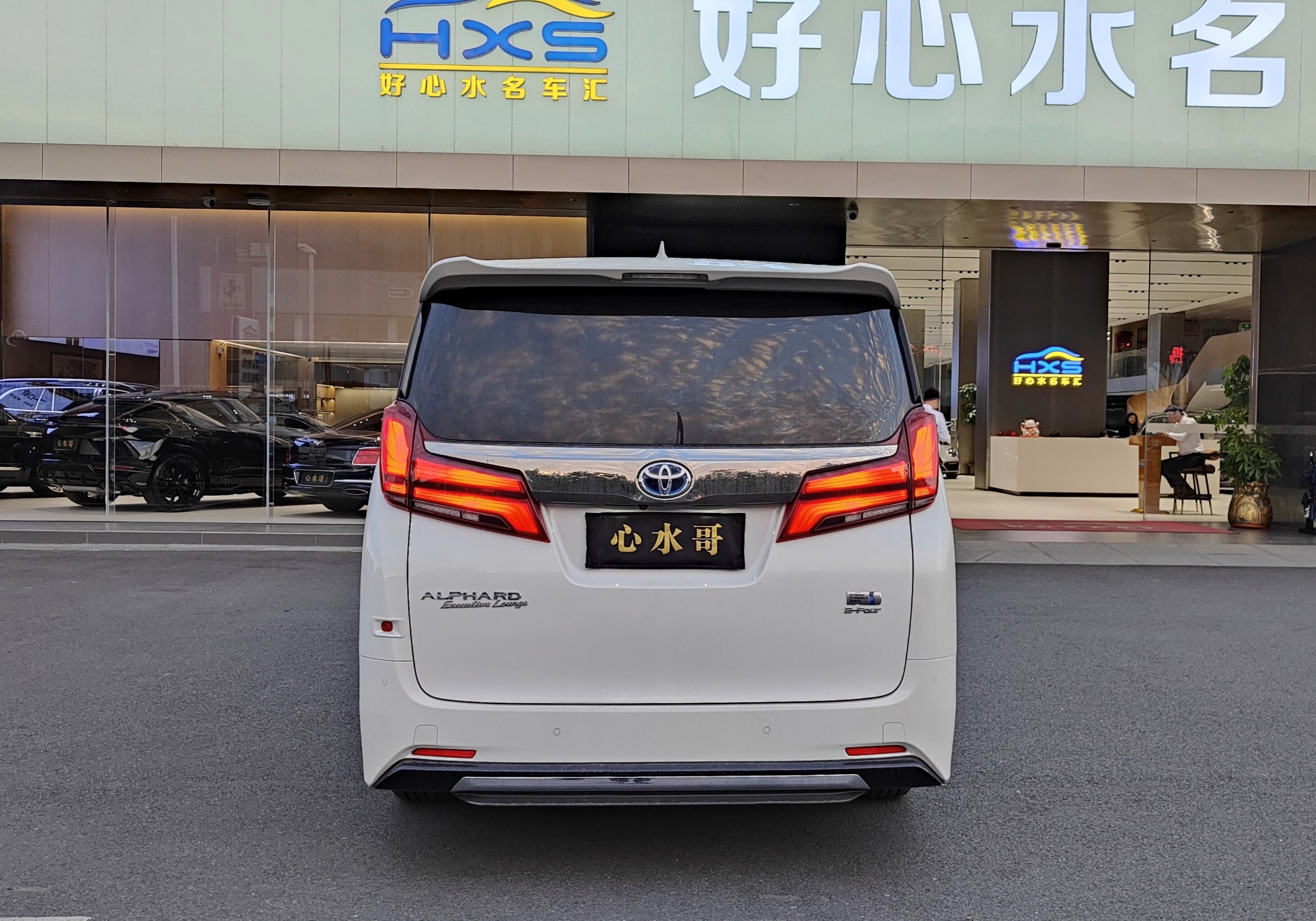 丰田 埃尔法 2023 汽车图片 #4