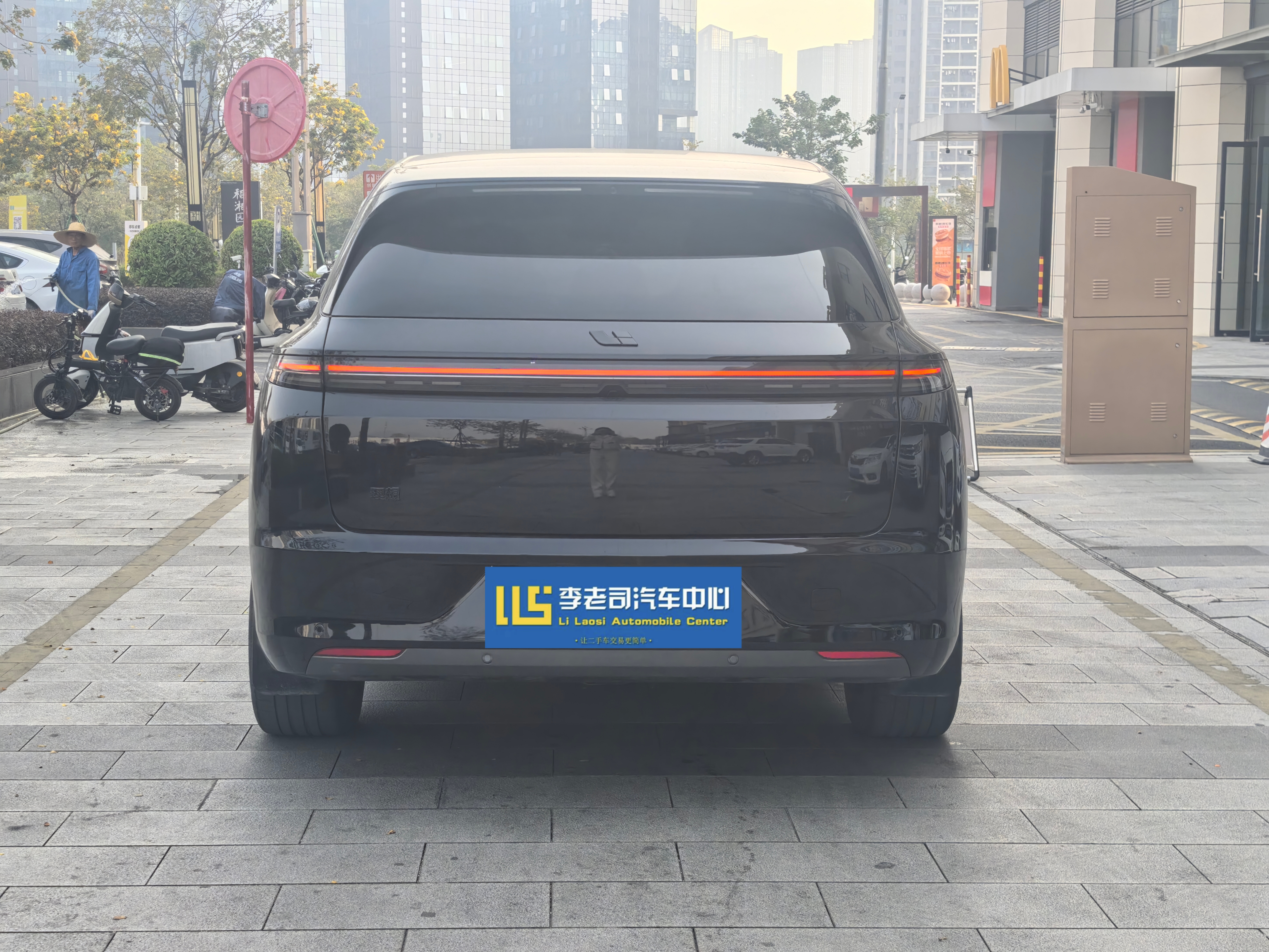 Li L7 2023 car image #4