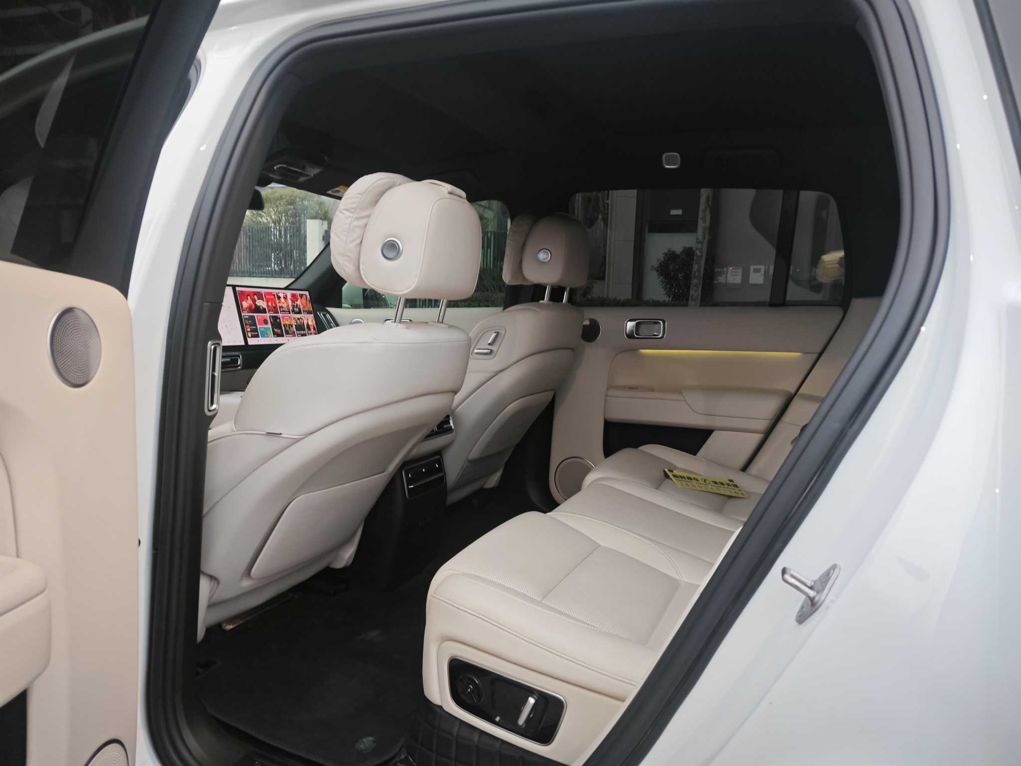 Li L7 2023 car image #4