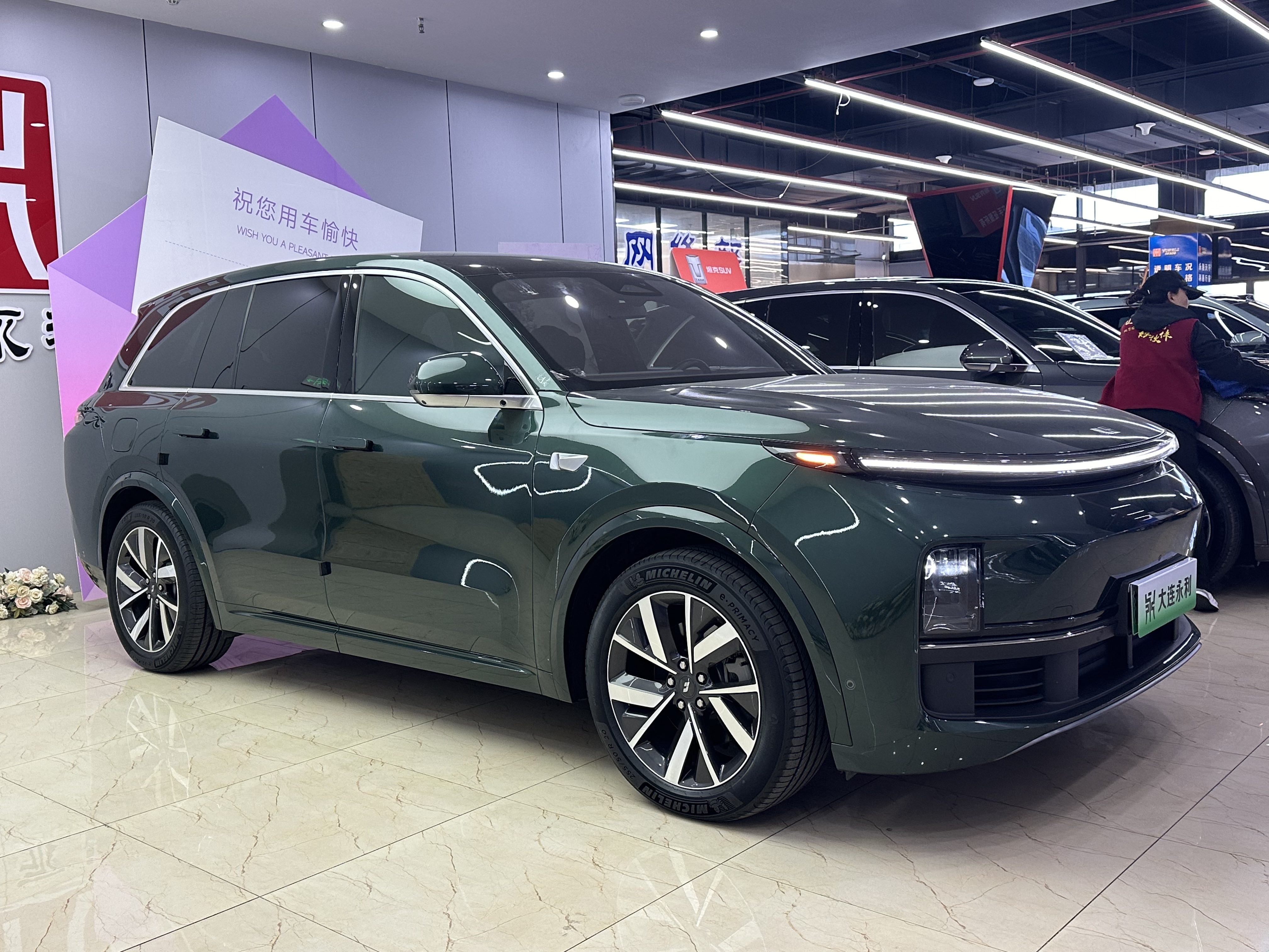 Li L8 2023 imagem de carro #4