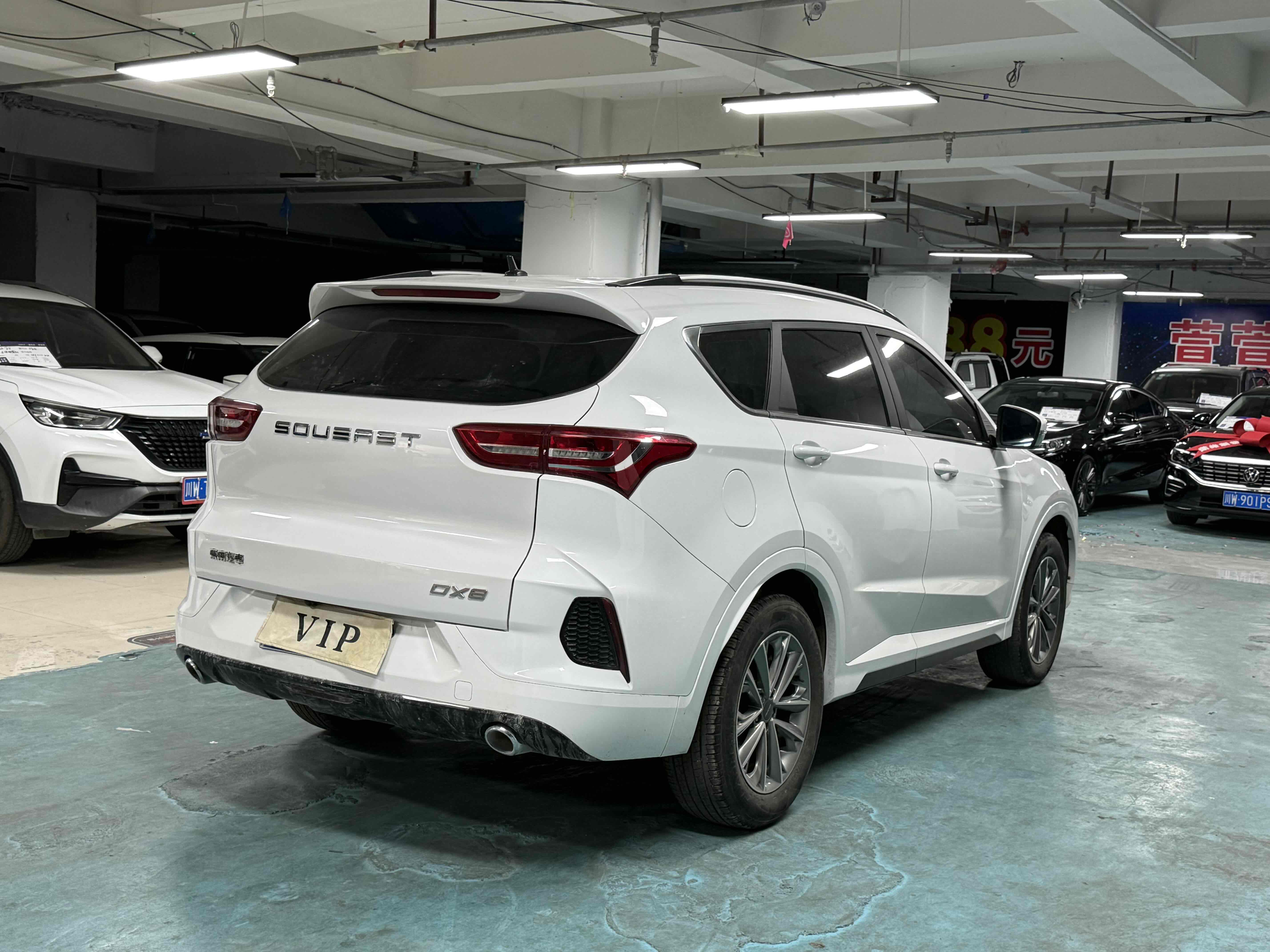 Soueast DX8 2023 car image #4