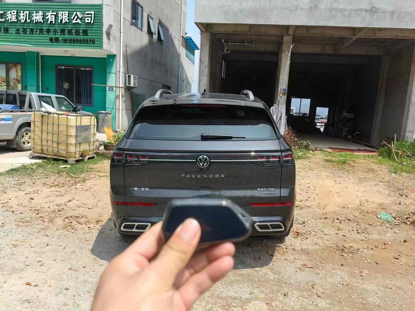 Volkswagen Tavendor 2023 #4 Volkswagen Tavendor 2023 car image #4