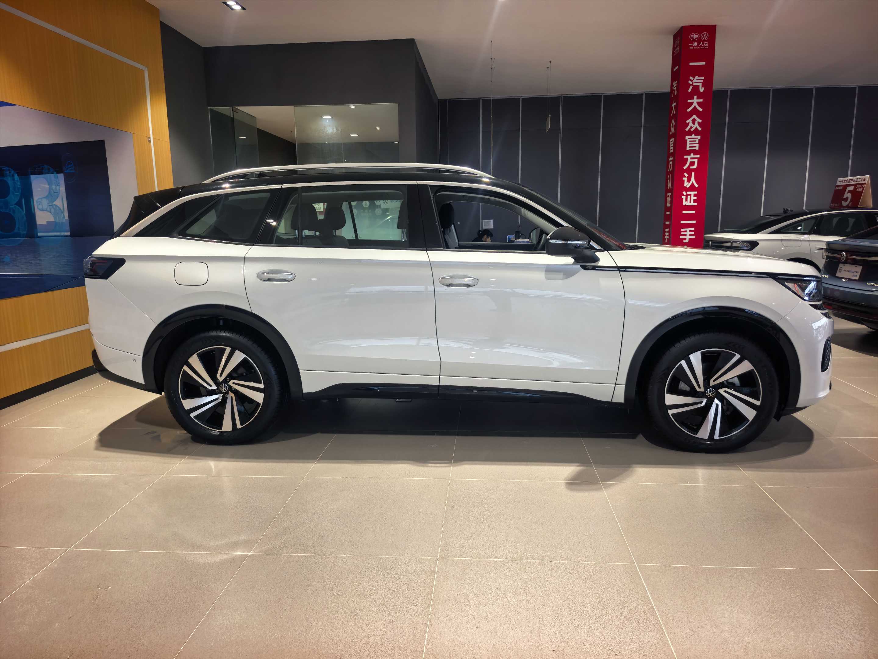 Volkswagen Tavendor 2023 car image #4