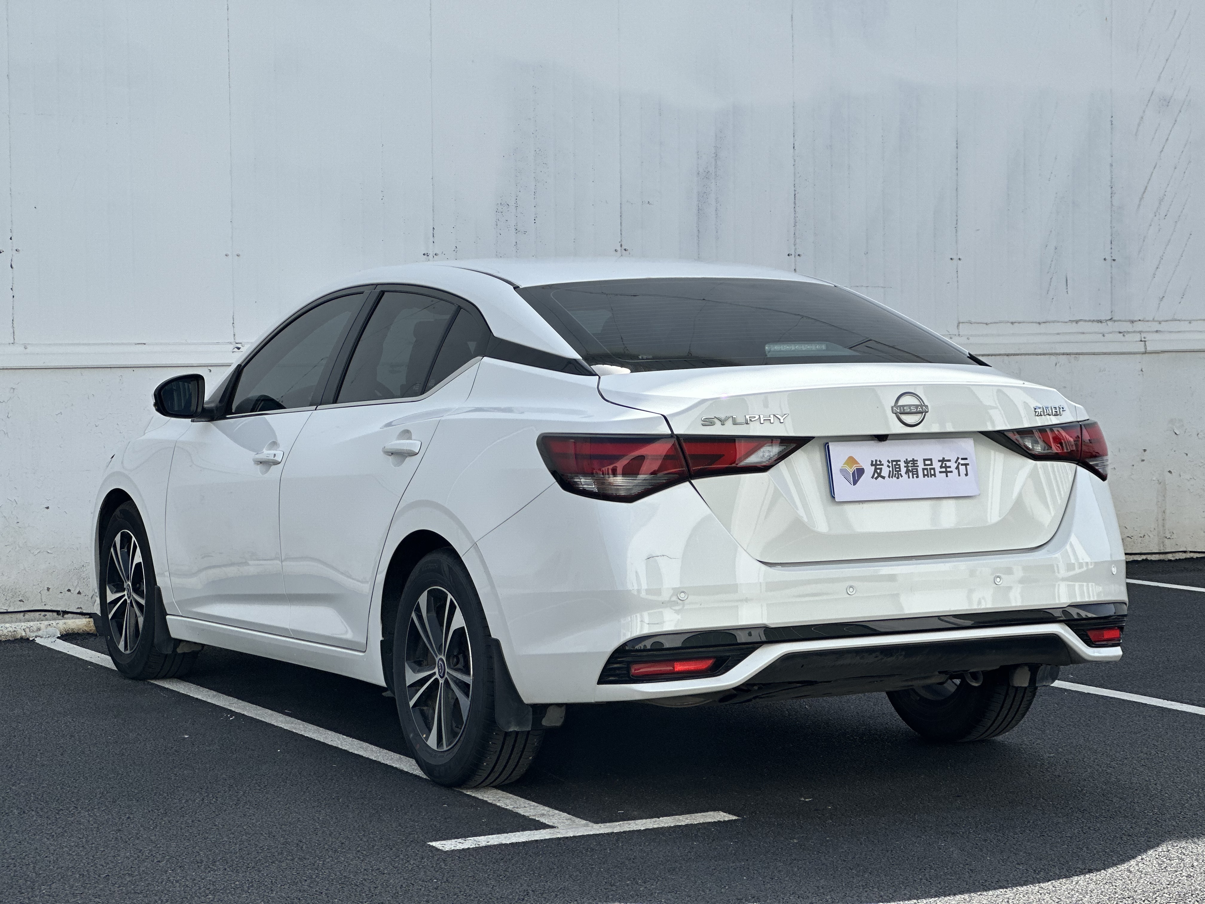 日产 轩逸 2024 汽车图片 #4