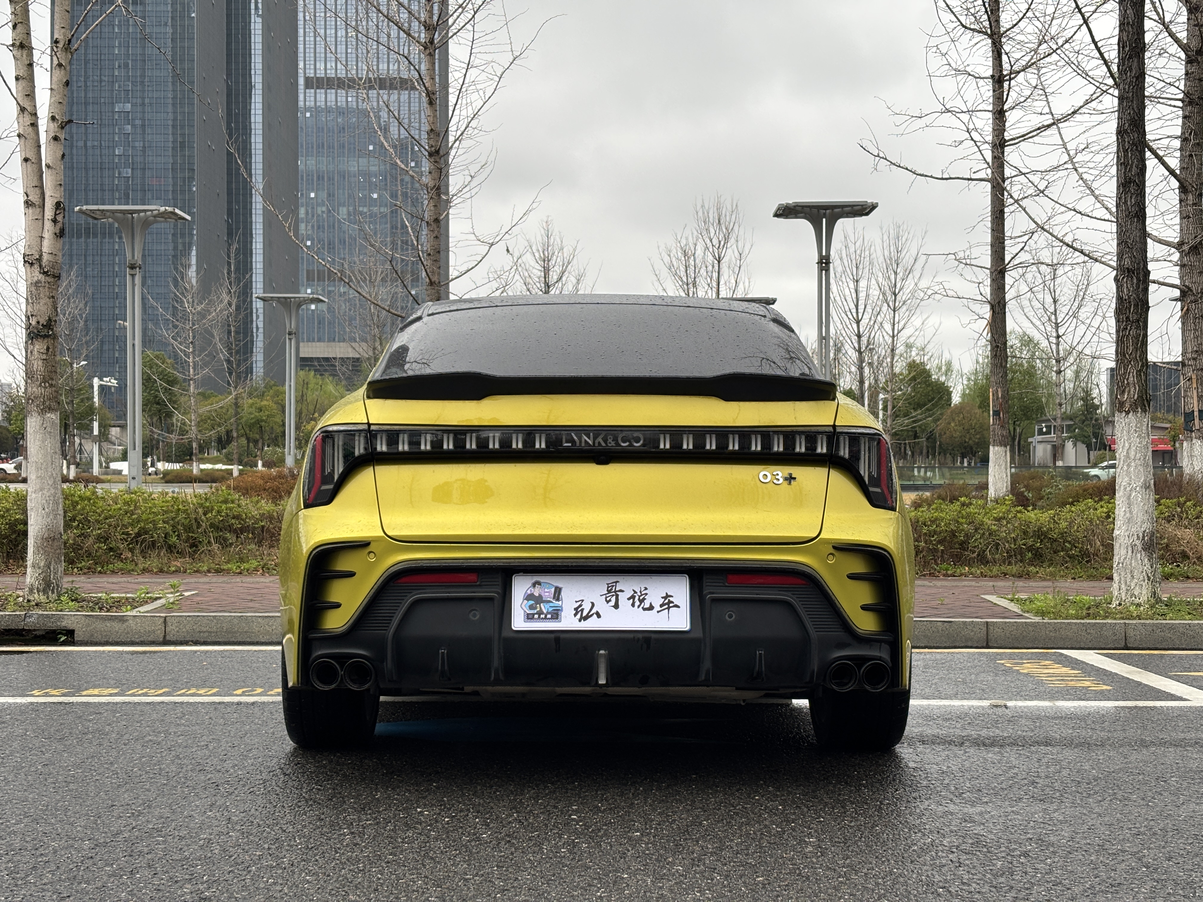 Lynk & Co 03 2023 car image #4