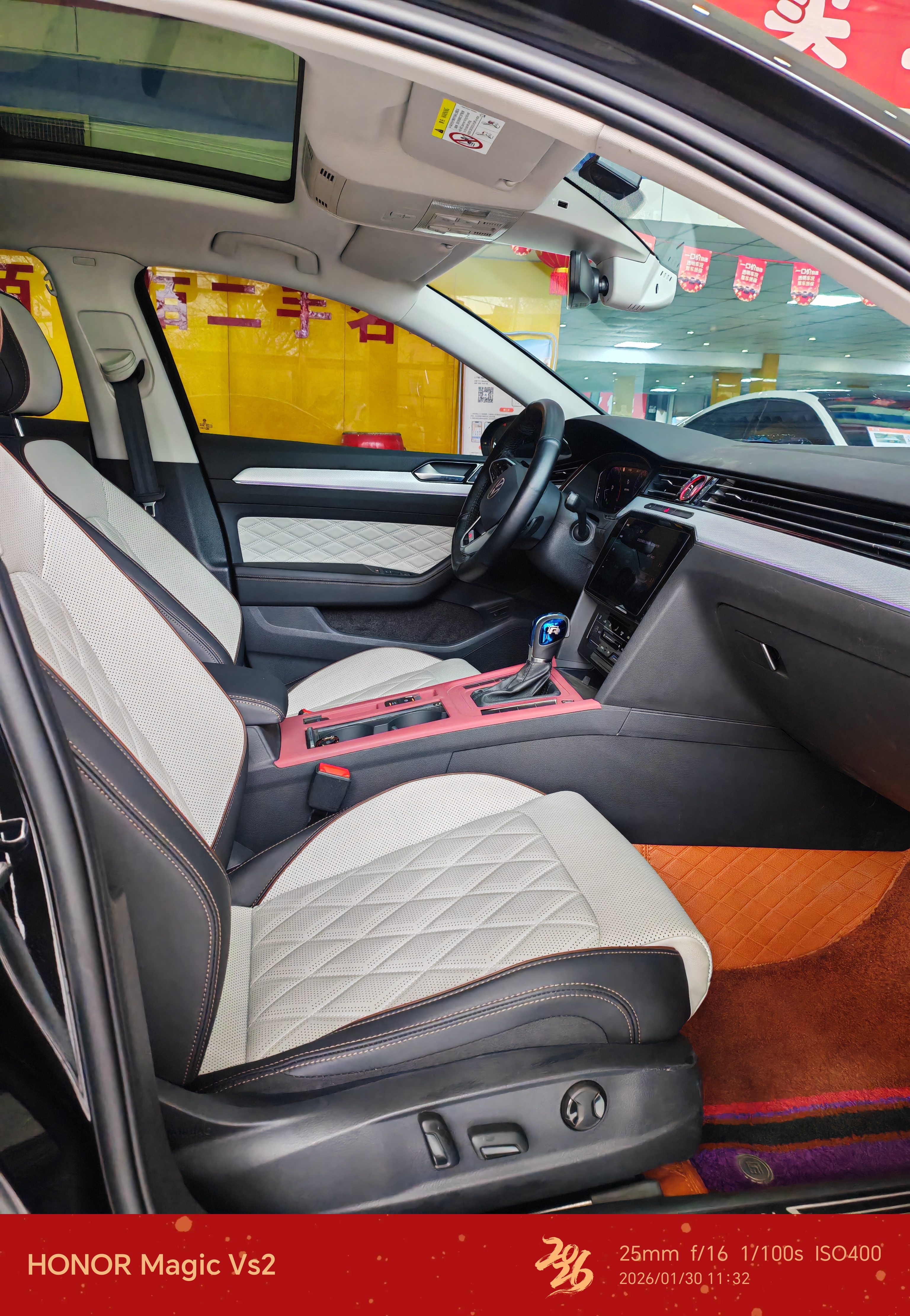 Volkswagen Magotan 2025 #4 Volkswagen Magotan 2025 imagem de carro #4