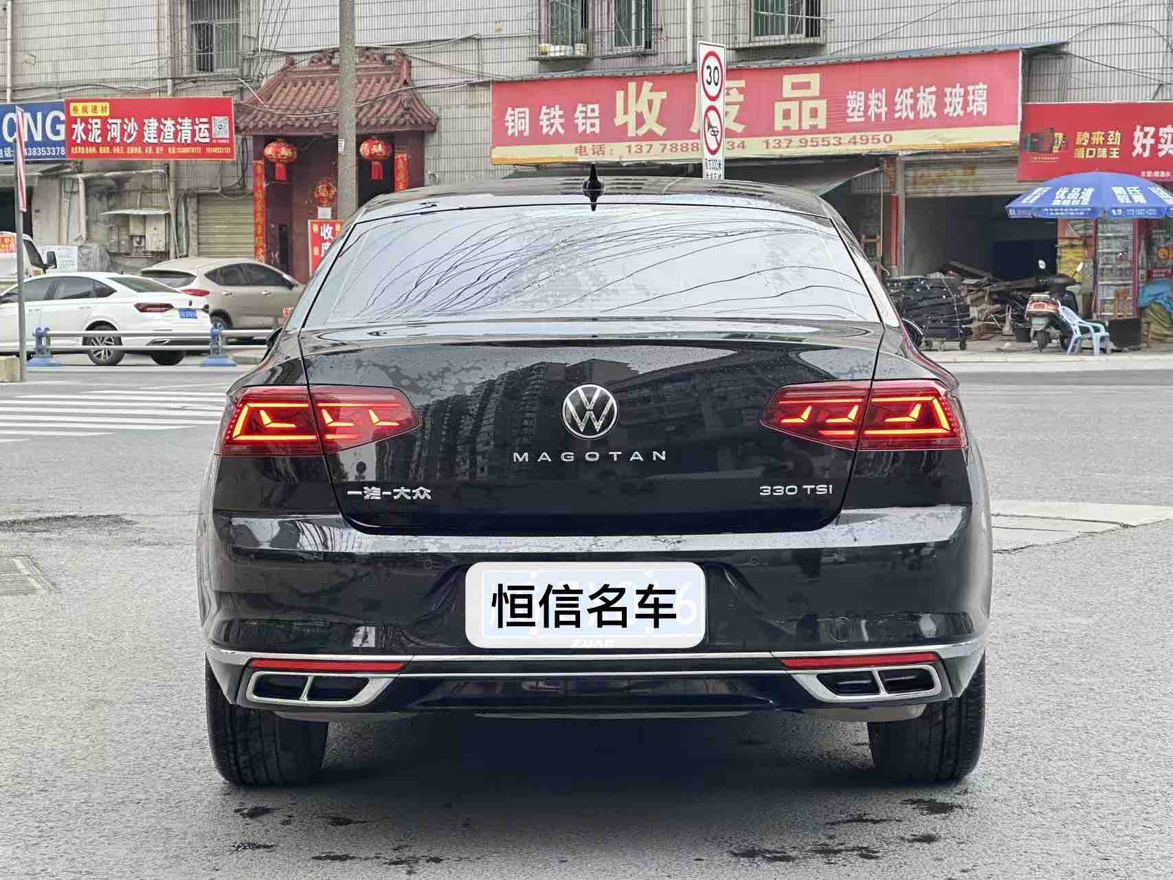 Volkswagen Magotan 2024 car image #4