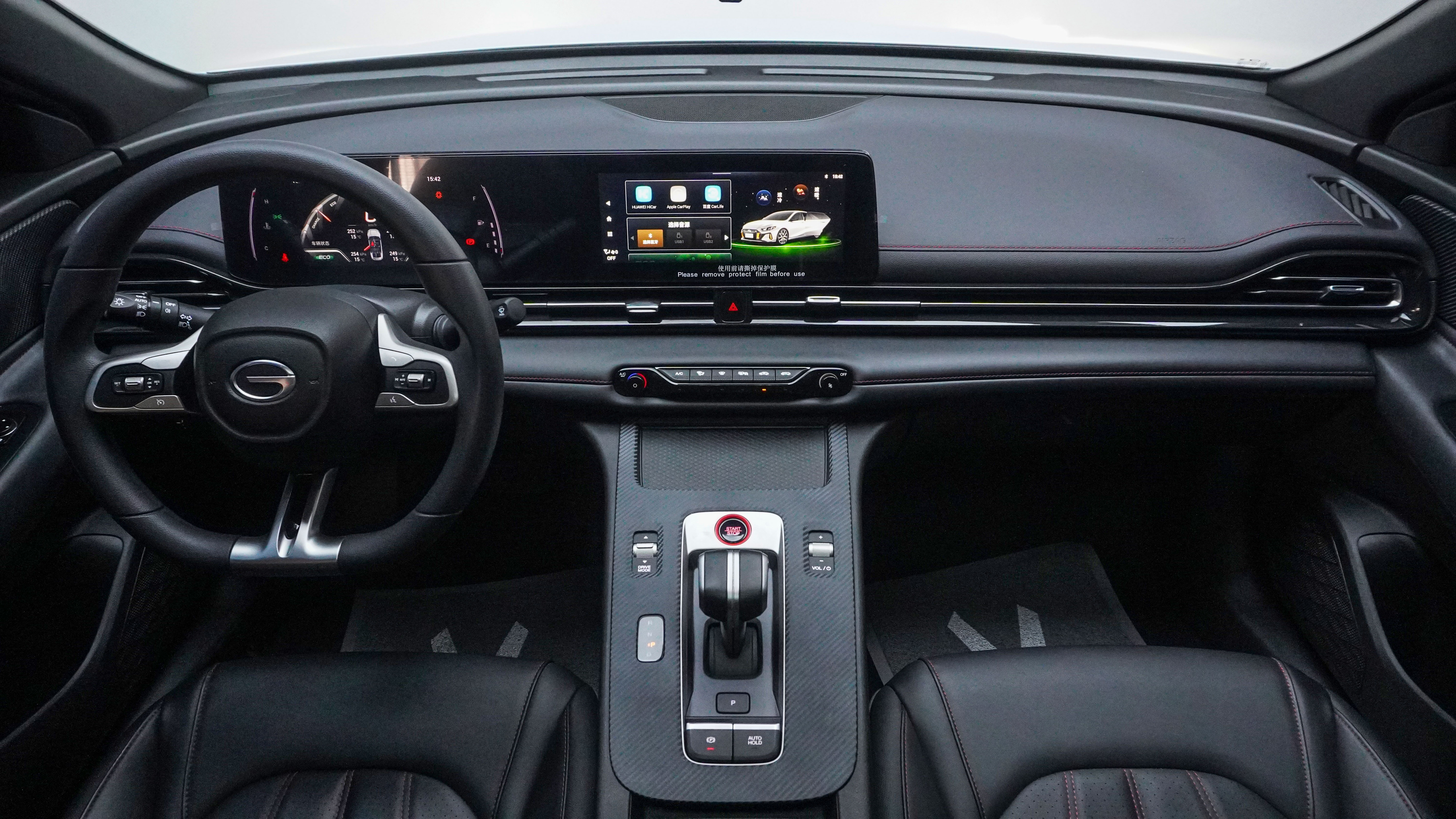 GAC Trumpchi Empow 2024 #4 GAC Trumpchi Empow 2024 car image #4