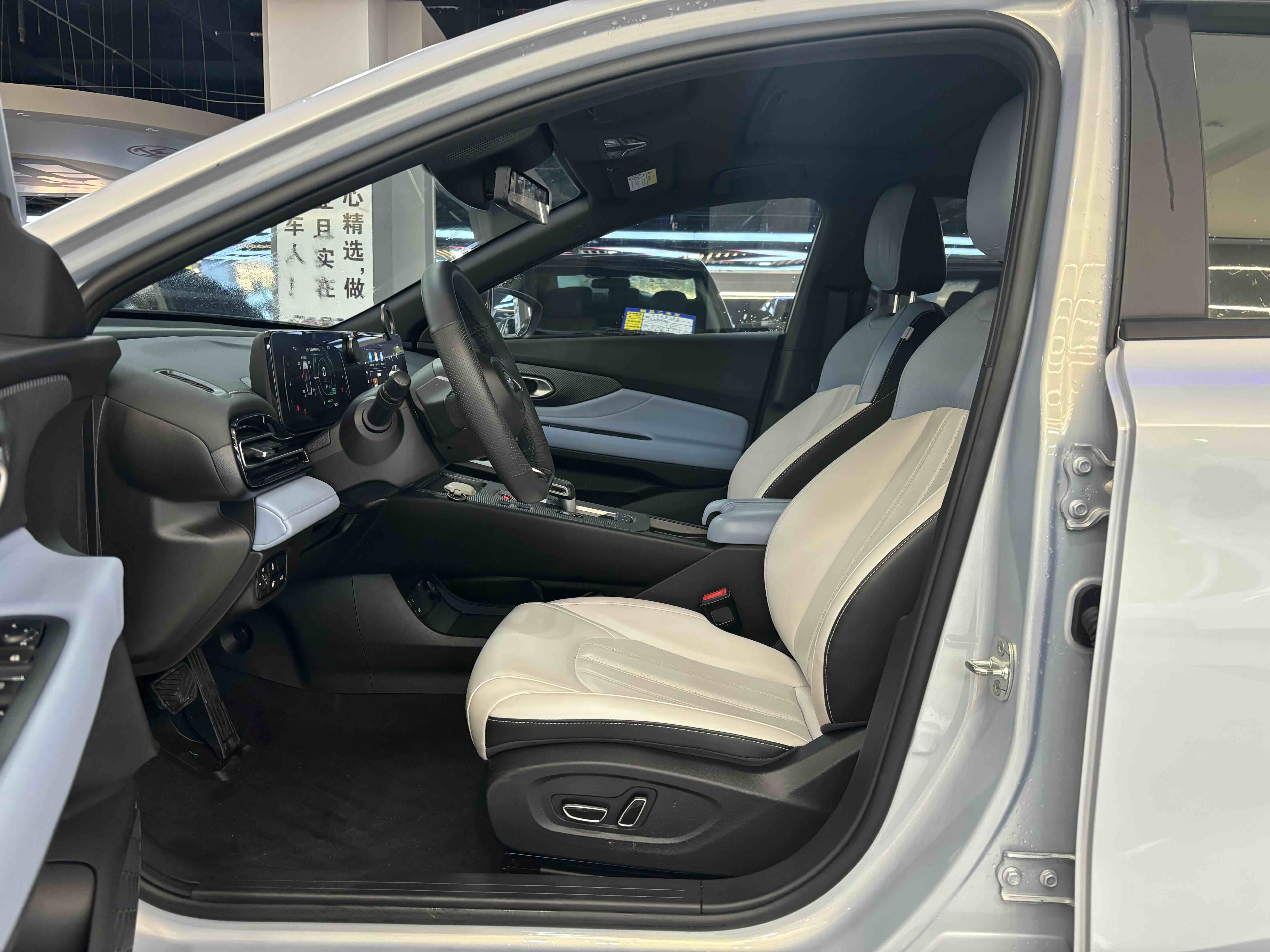 GAC Trumpchi Empow 2023 #4 GAC Trumpchi Empow 2023 immagine di auto #4