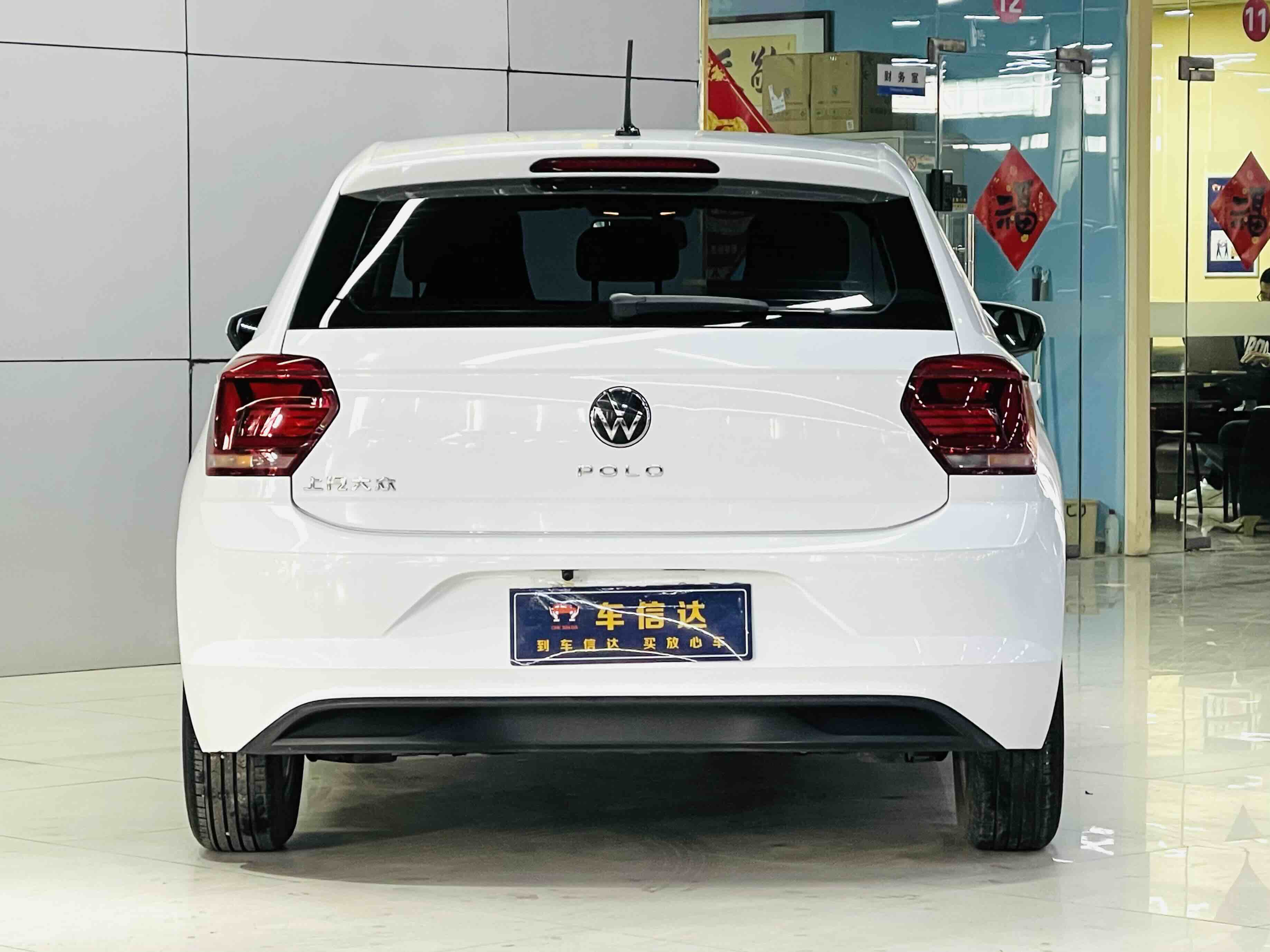 Polo 2023 car image #4