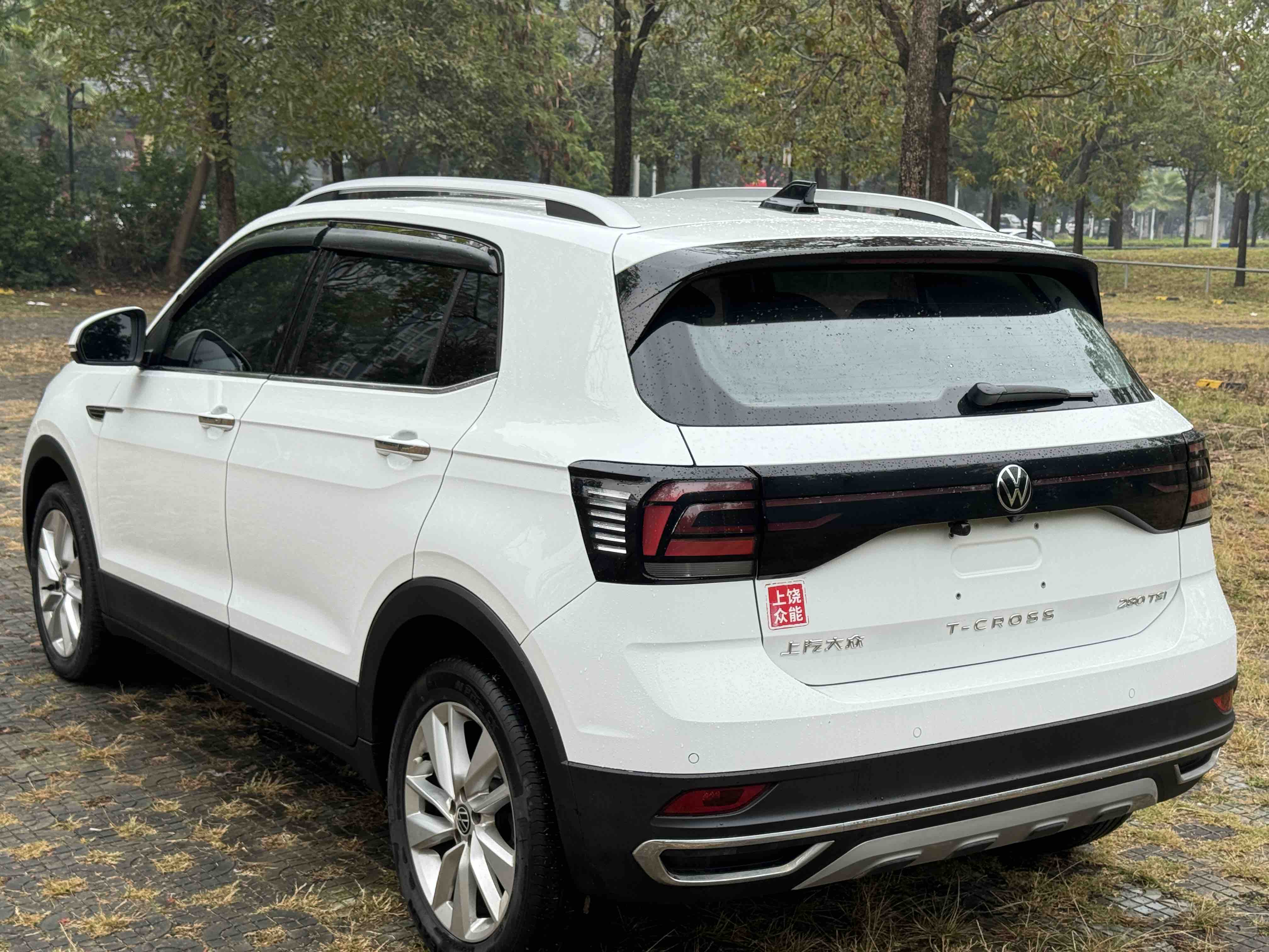 Volkswagen T-Cross 2023 car image #4