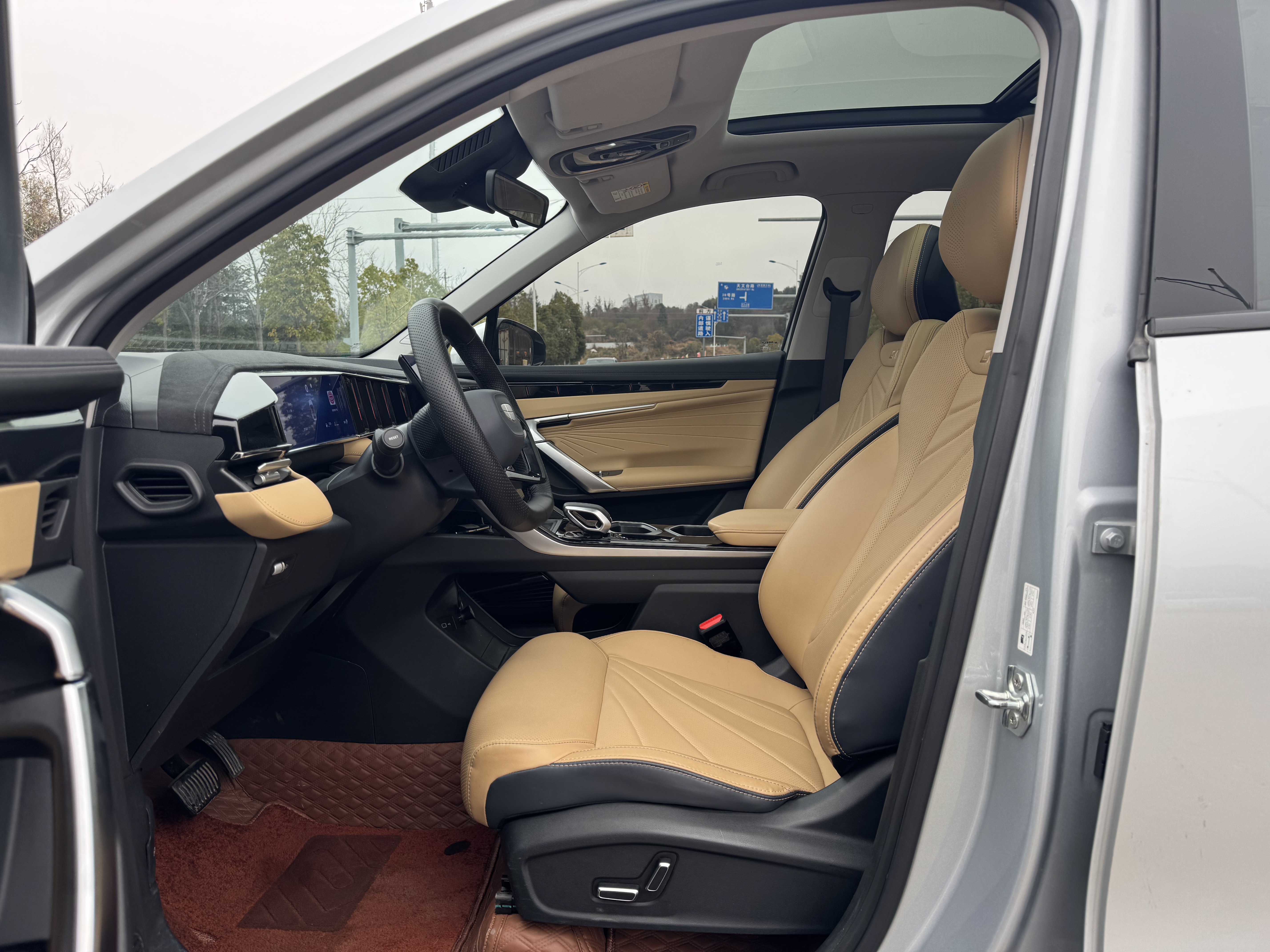 GEELY Boyue L 2024 #4 GEELY Boyue L 2024 car image #4