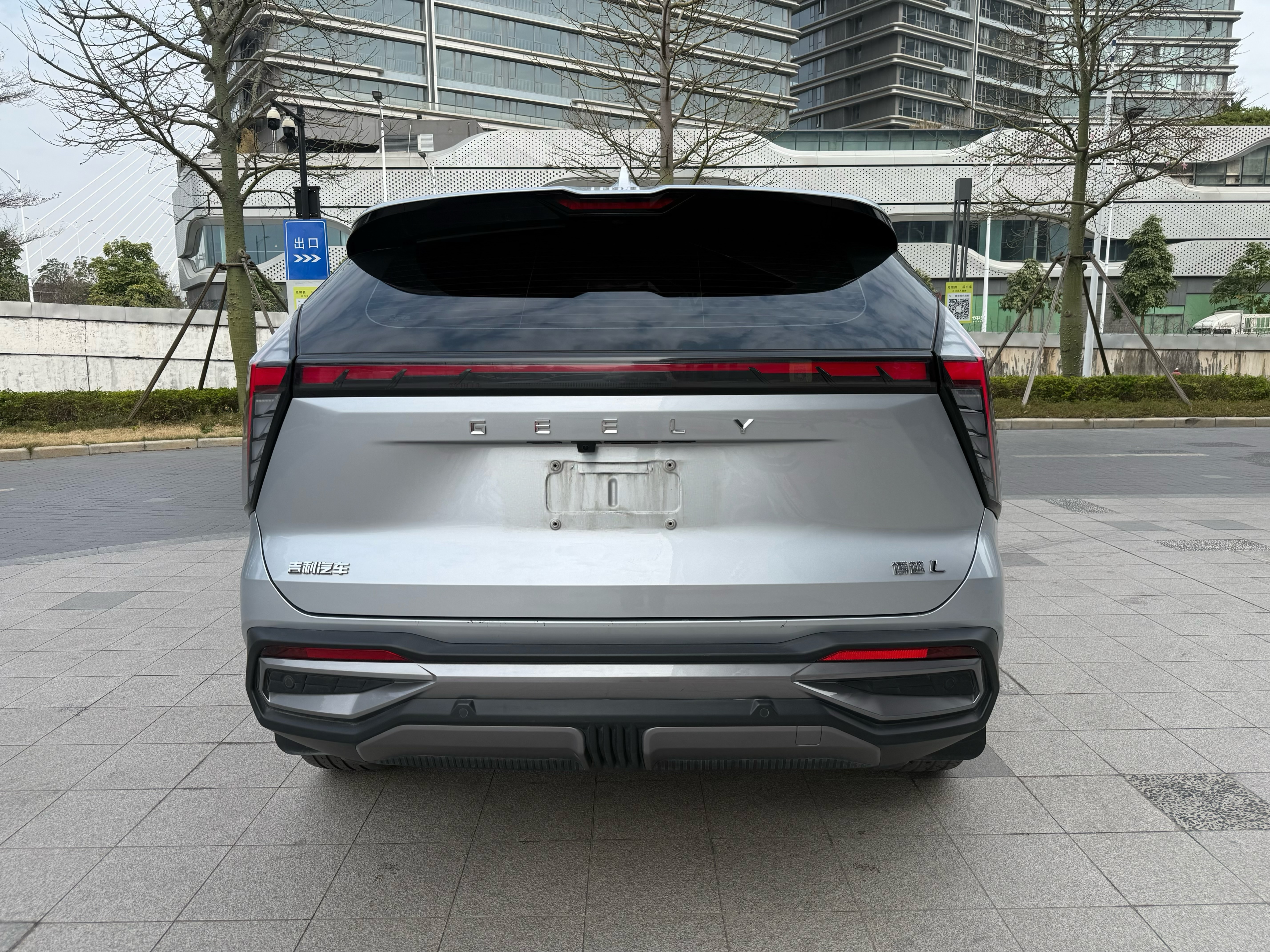 GEELY Boyue L 2023 car image #4