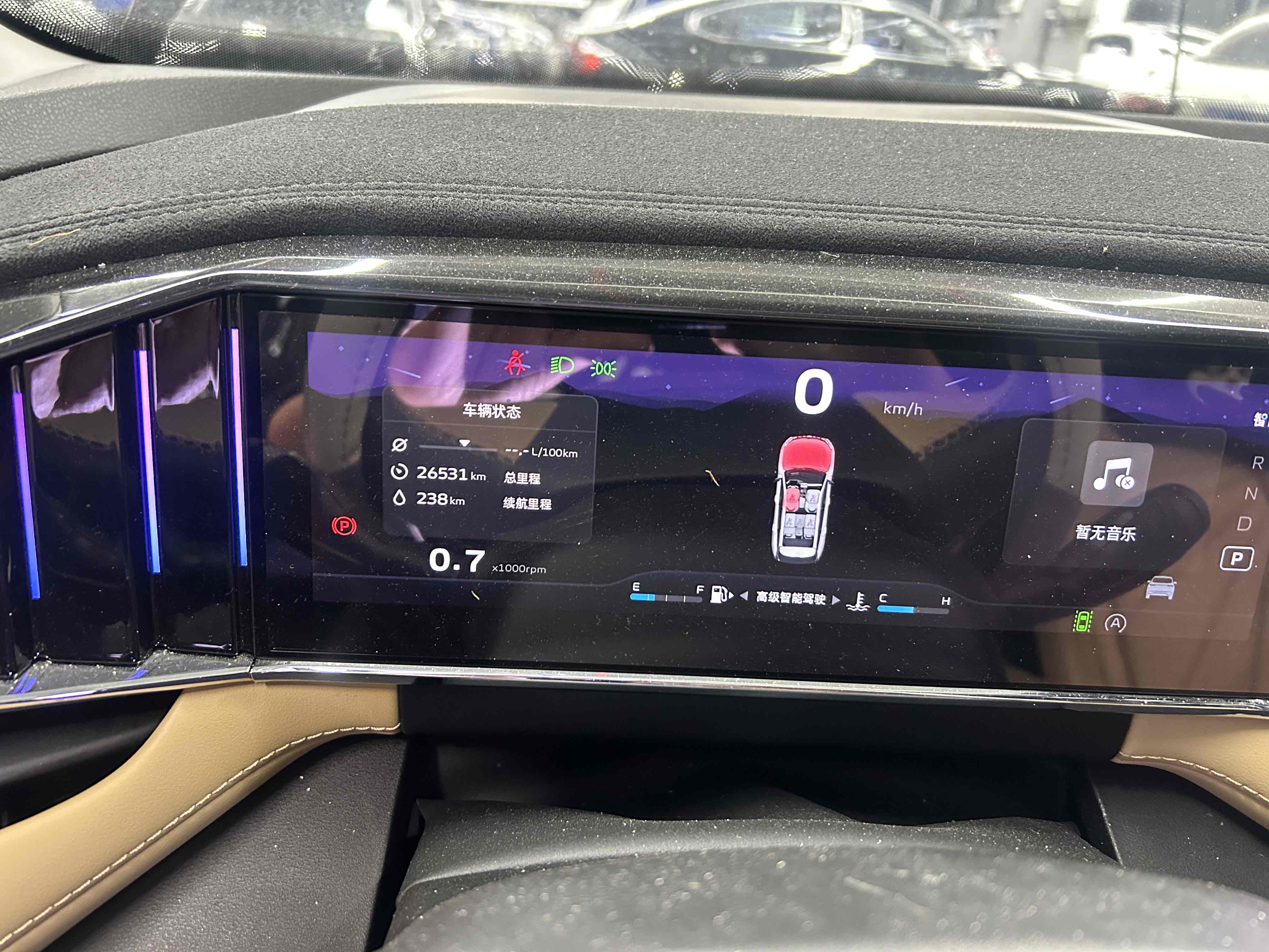 吉利汽车 博越L 2023 汽车图片 #4