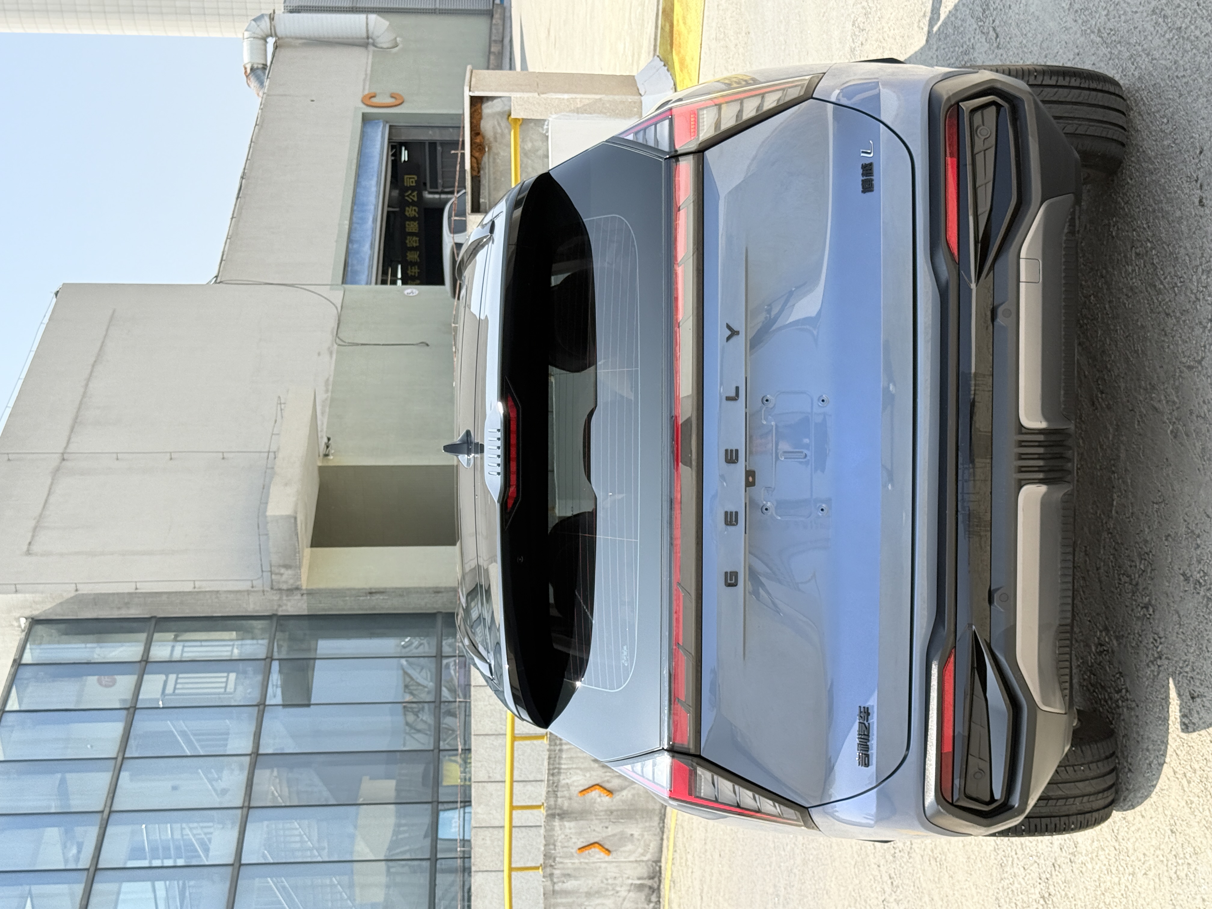 GEELY Boyue L 2023 car image #4