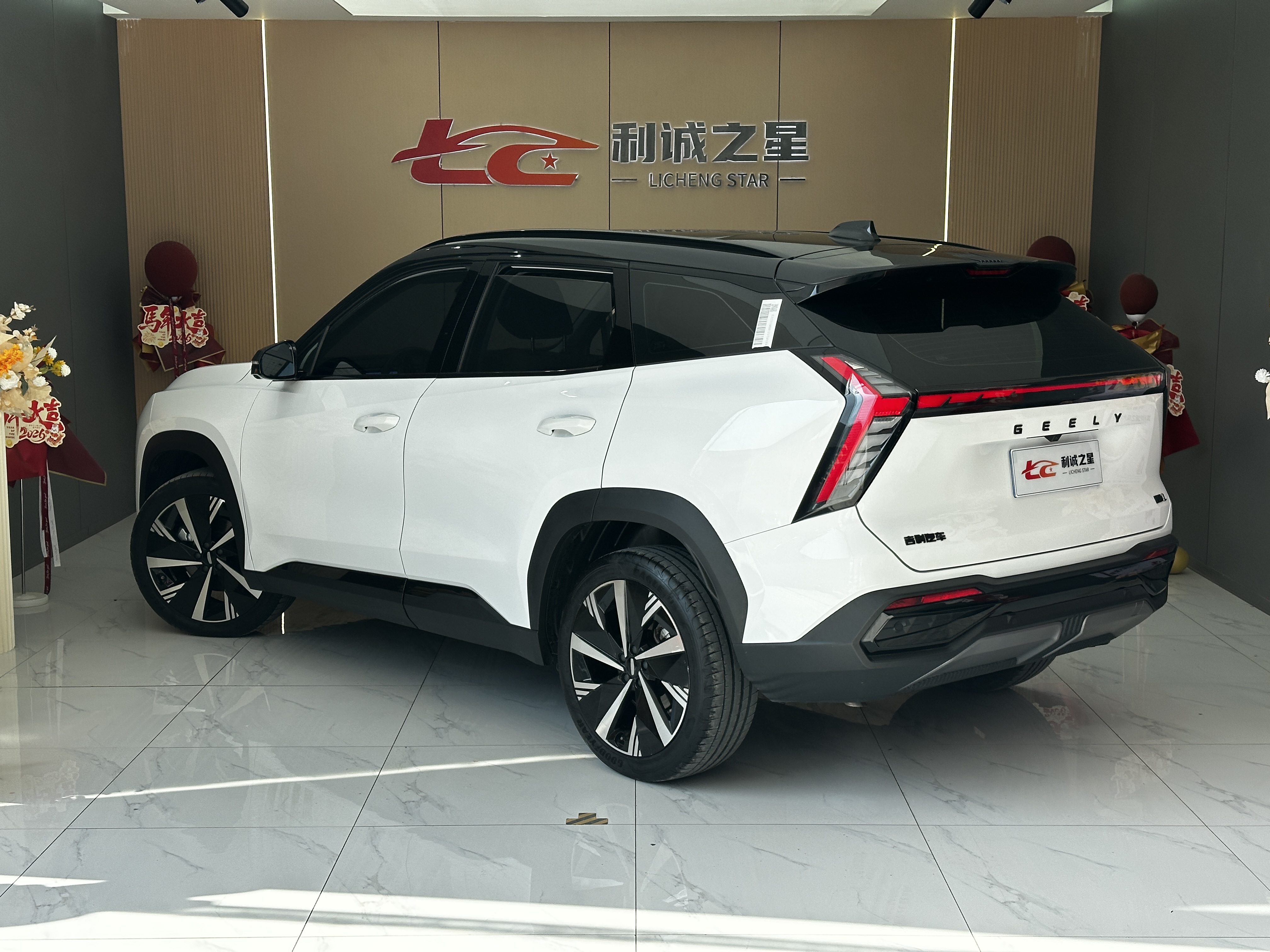 GEELY Boyue L 2024 car image #4