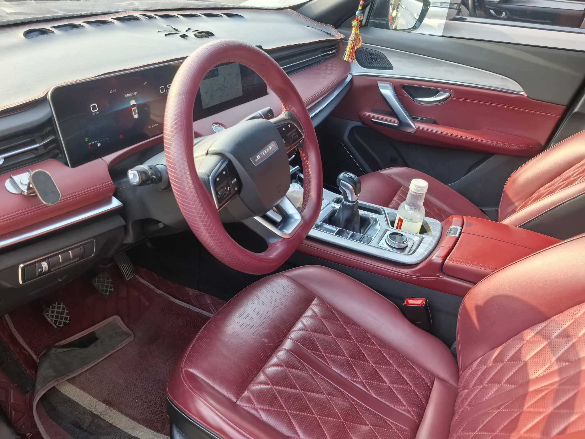 Jetour X70 PLUS 2023 #4 Jetour X70 PLUS 2023 car image #4