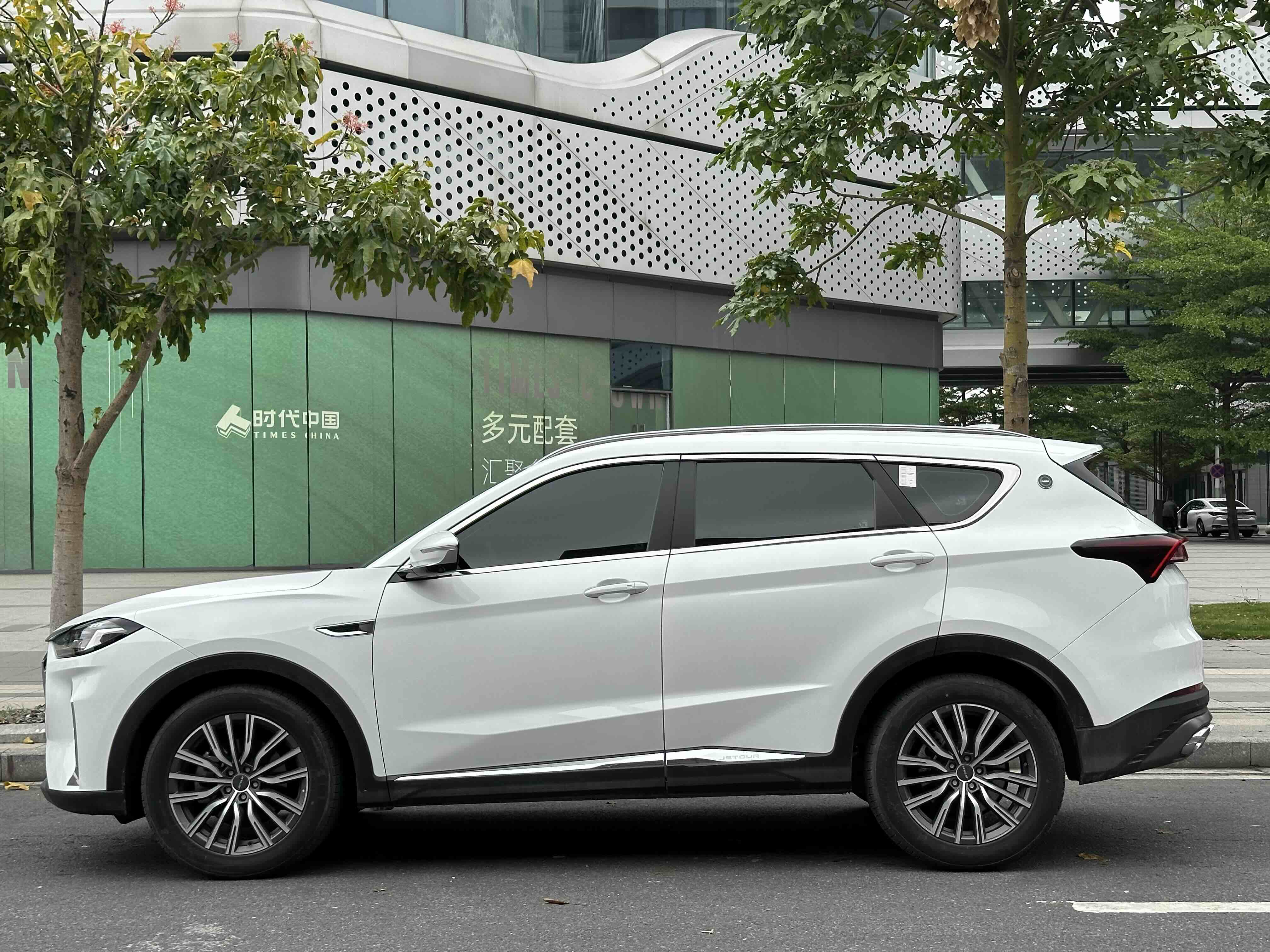 捷途X70 PLUS 2023 汽车图片 #4