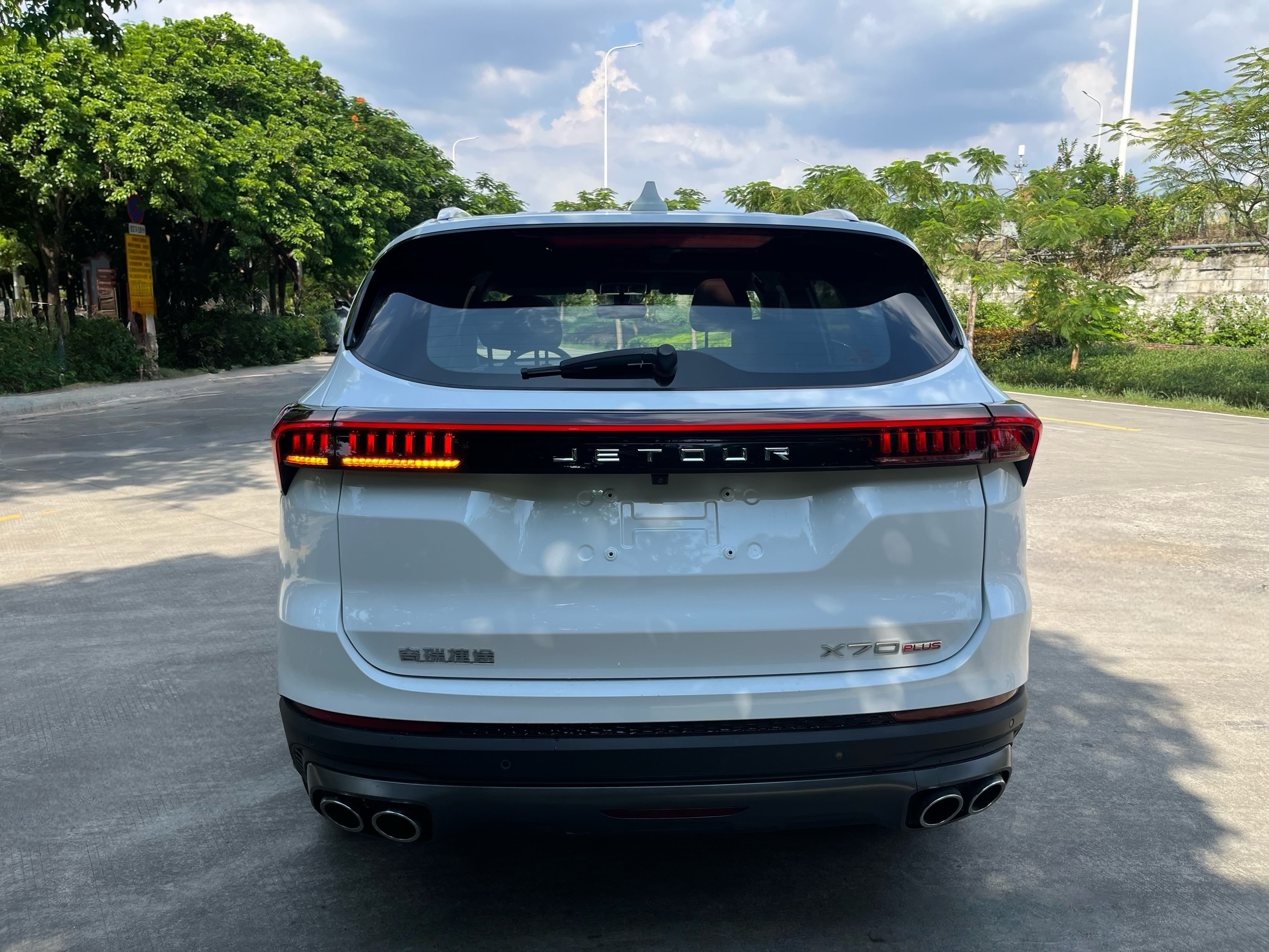 Jetour X70 PLUS 2023 car image #4